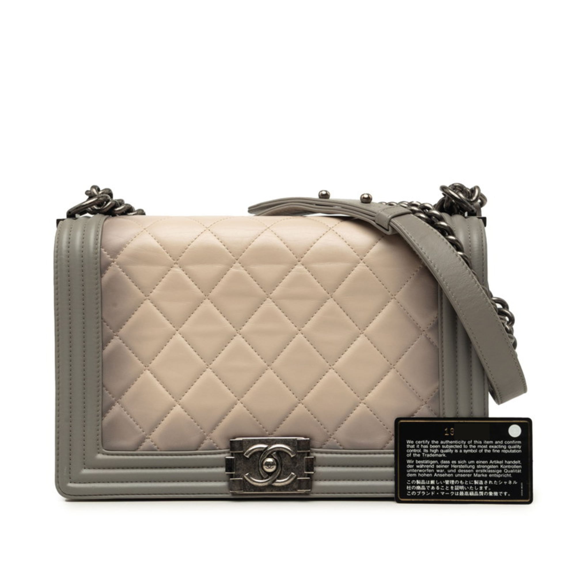 Chanel Gray Beige Shoulder Bag (Pre-Owned)