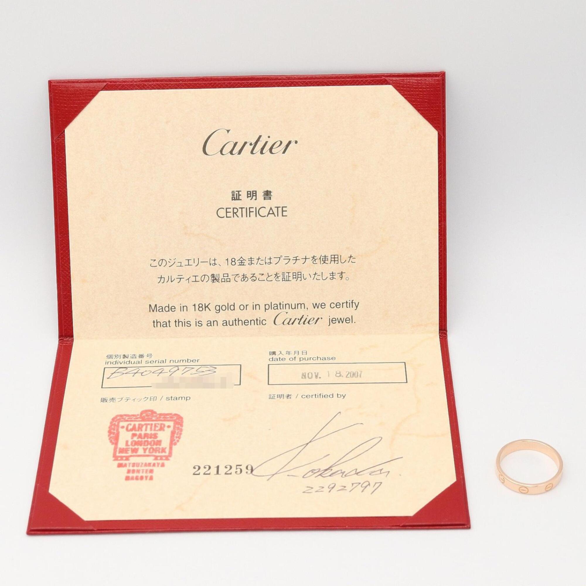 Cartier Gold Pink Gold (18K) Band Ring (Pre-Owned)