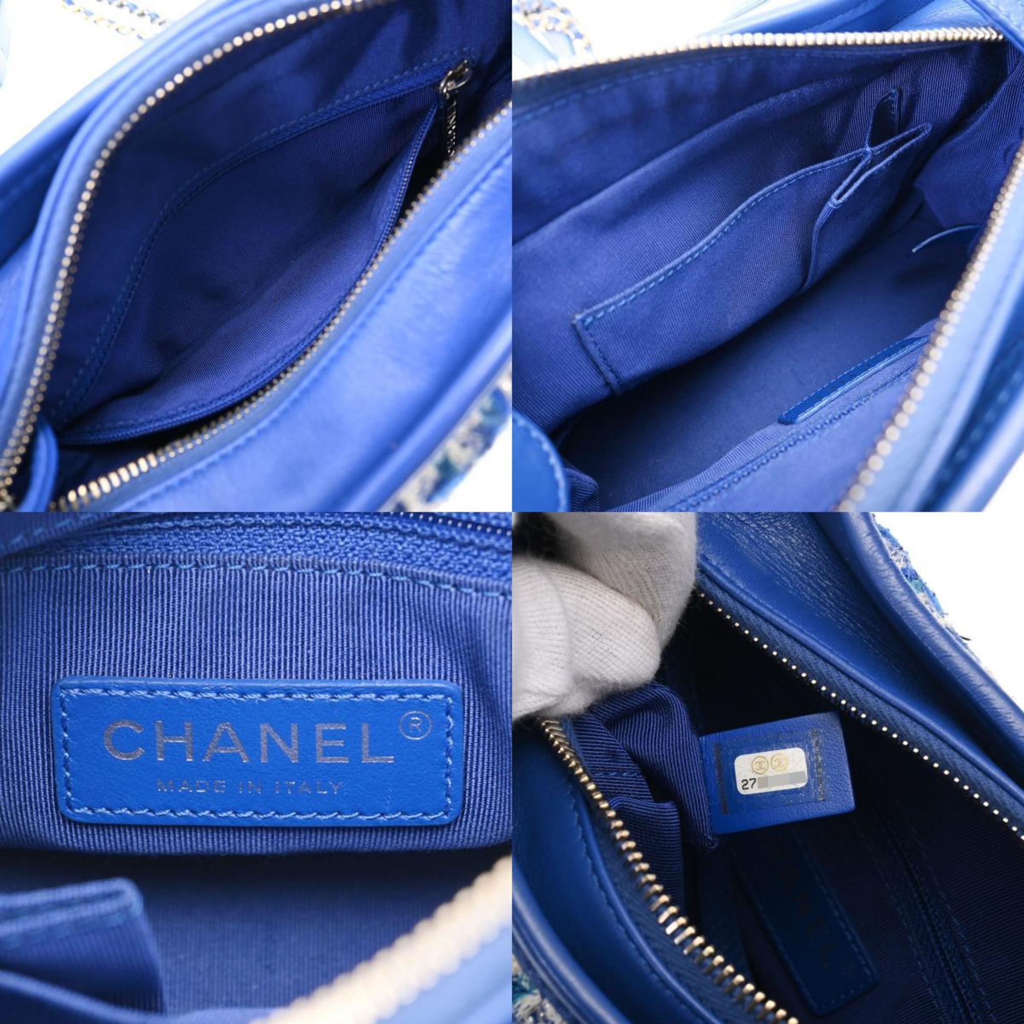 Chanel Blue Gold Tweed Leather Shoulder Bag (Pre-Owned)