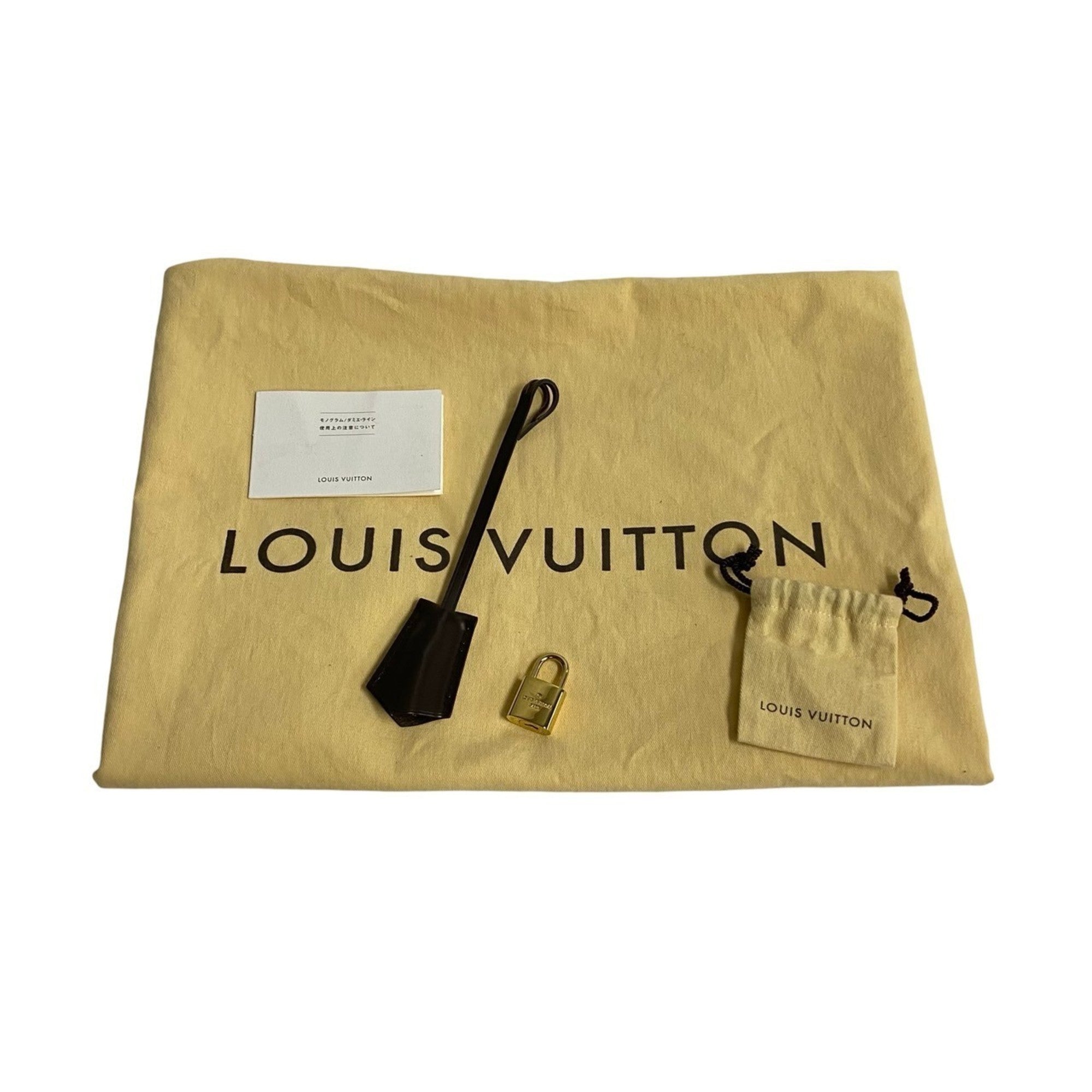Louis Vuitton Brown Leather Pvc Handbag Tote Bag (Pre-Owned)