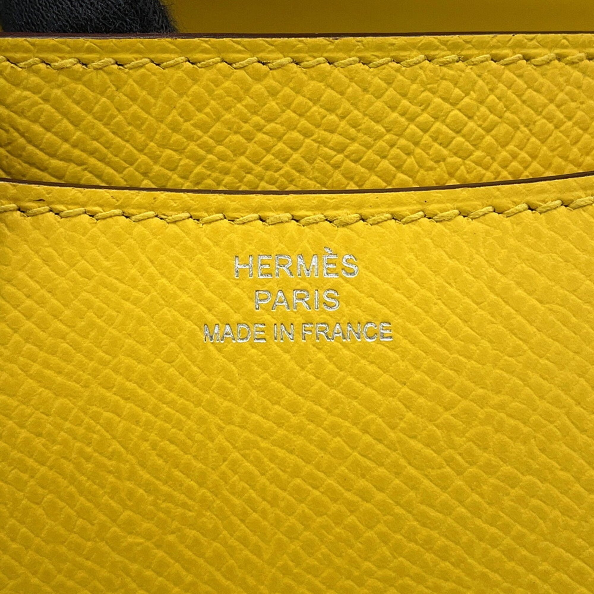 Hermes Yellow Epsom Leather Shoulder Bag (Pre-Owned)