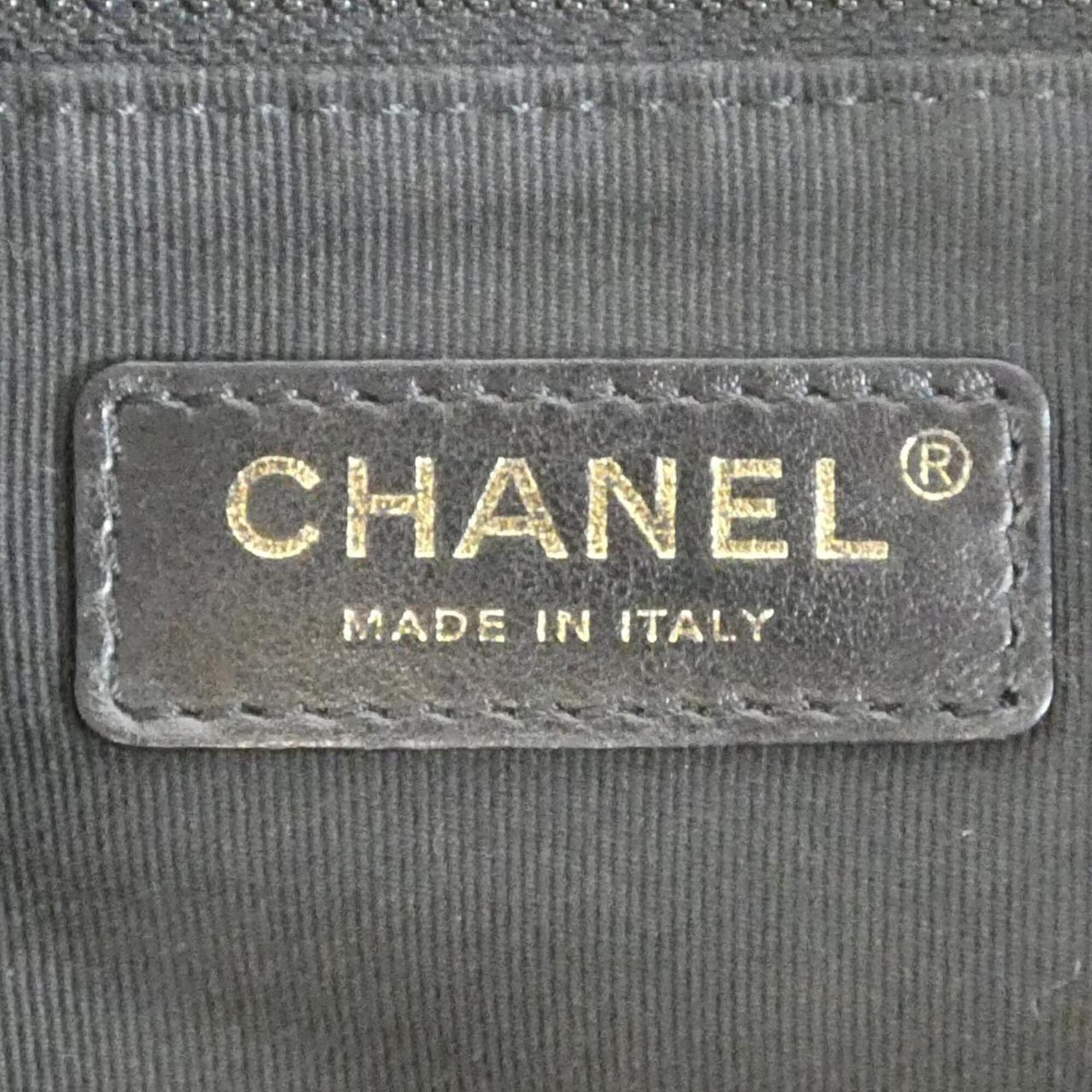 Chanel Black Nylon Handbag Pouch (Pre-Owned)