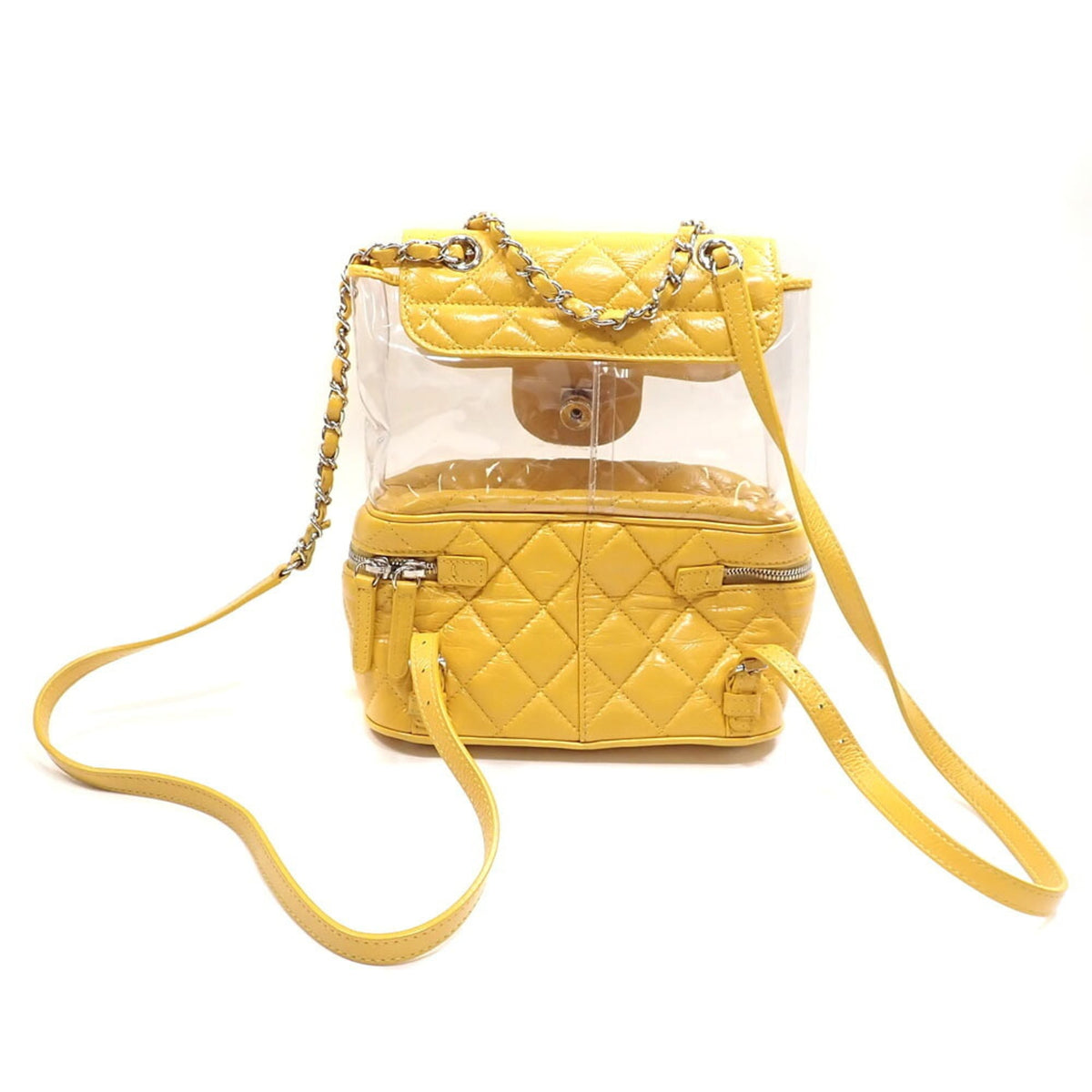 Chanel Yellow Leather Vinyl Backpack (Pre-Owned)