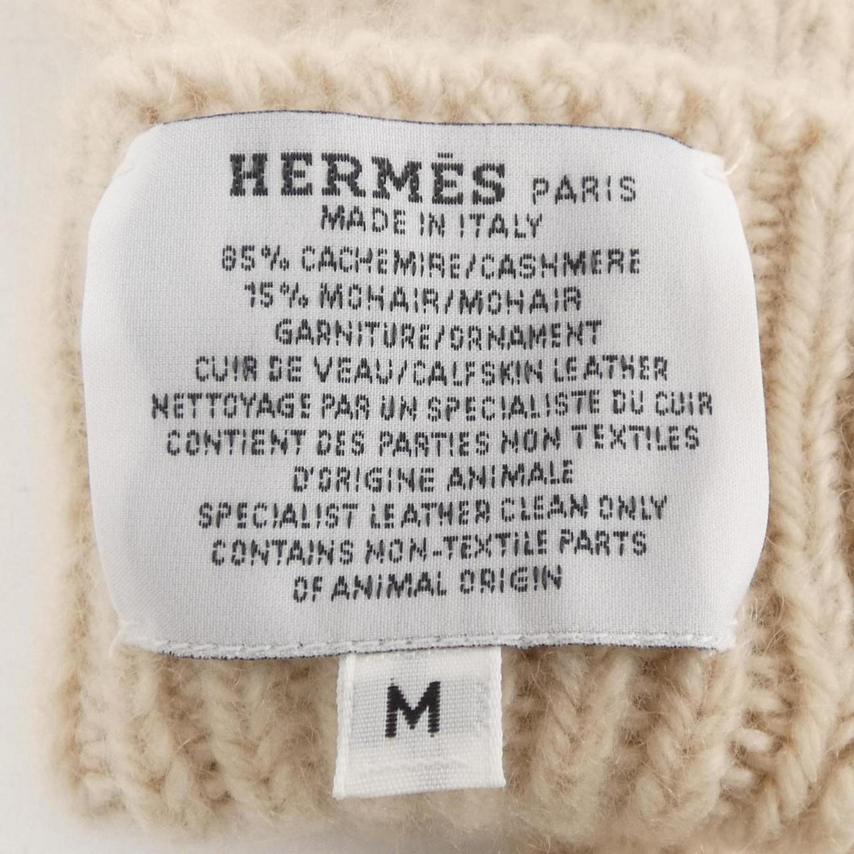 Hermes Beige Cashmere Warm Gloves (Pre-Owned)