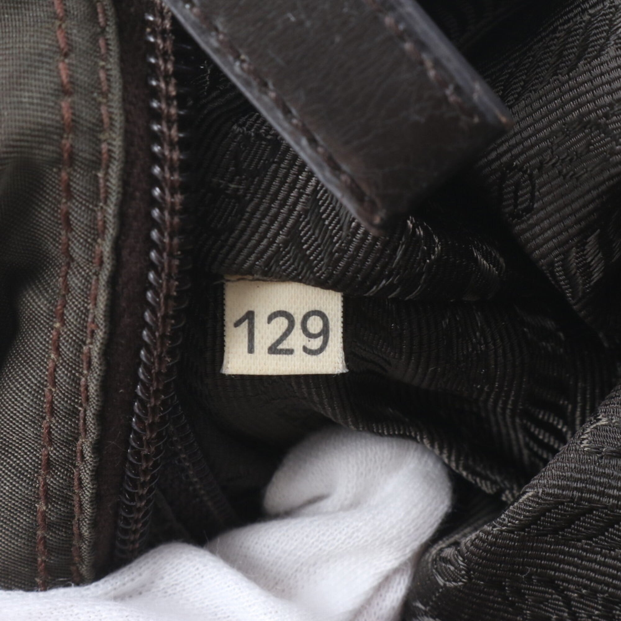 Prada Brown Green Khaki Nylon Leather Messenger Bag Shoulder Bag (Pre-Owned)