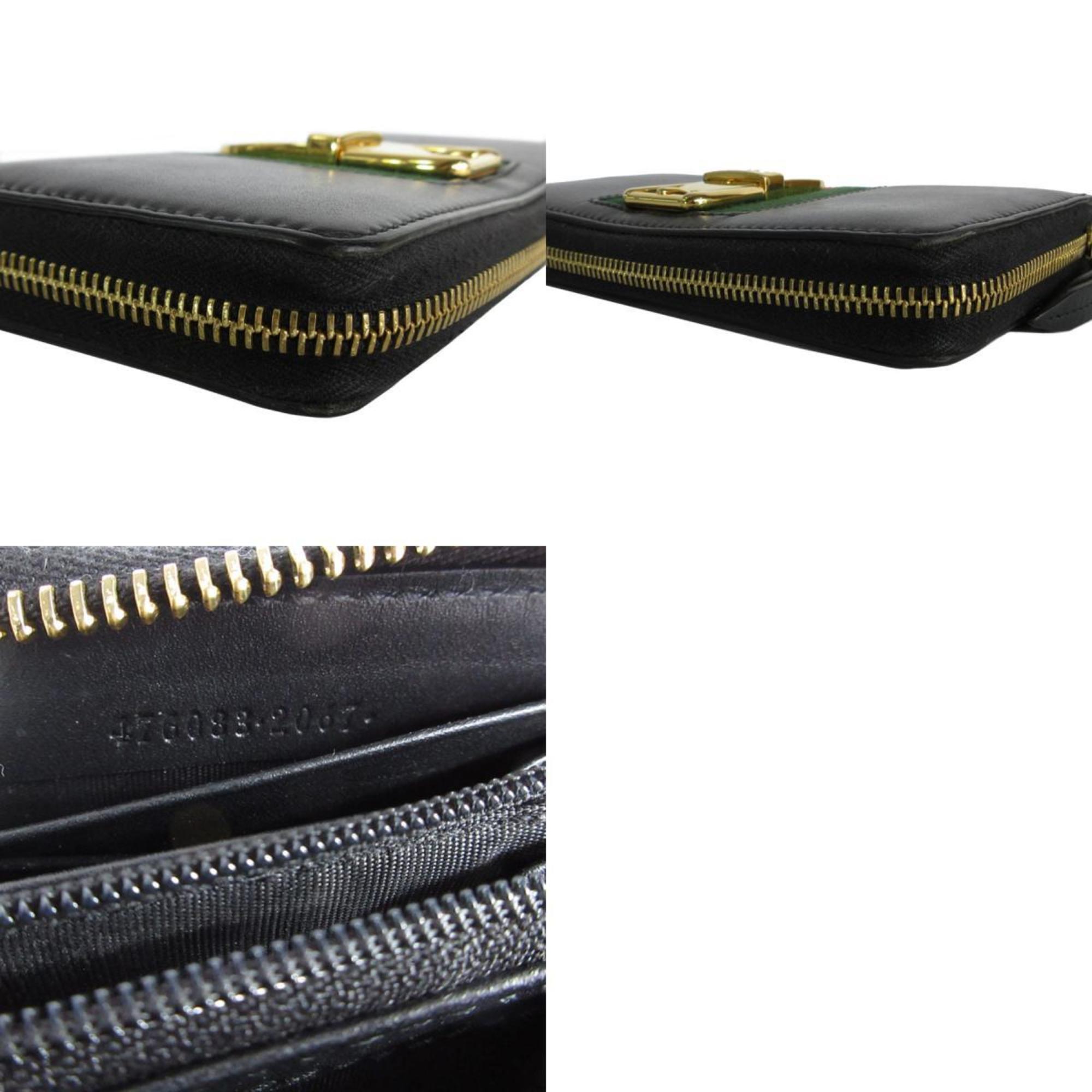 Gucci Black Gold Metal Leather Coin Purse/Coin Case (Pre-Owned)