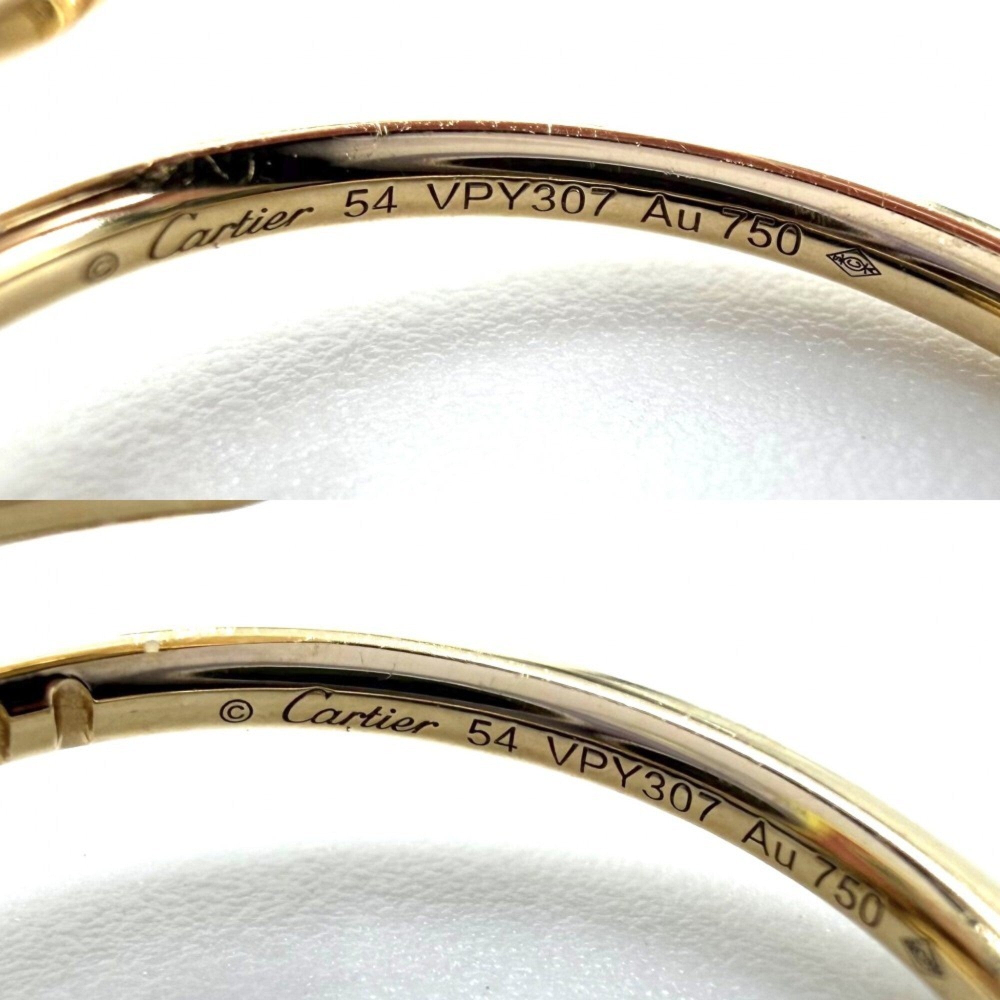 Cartier Yellow Gold (18K) Band Ring (Pre-Owned)