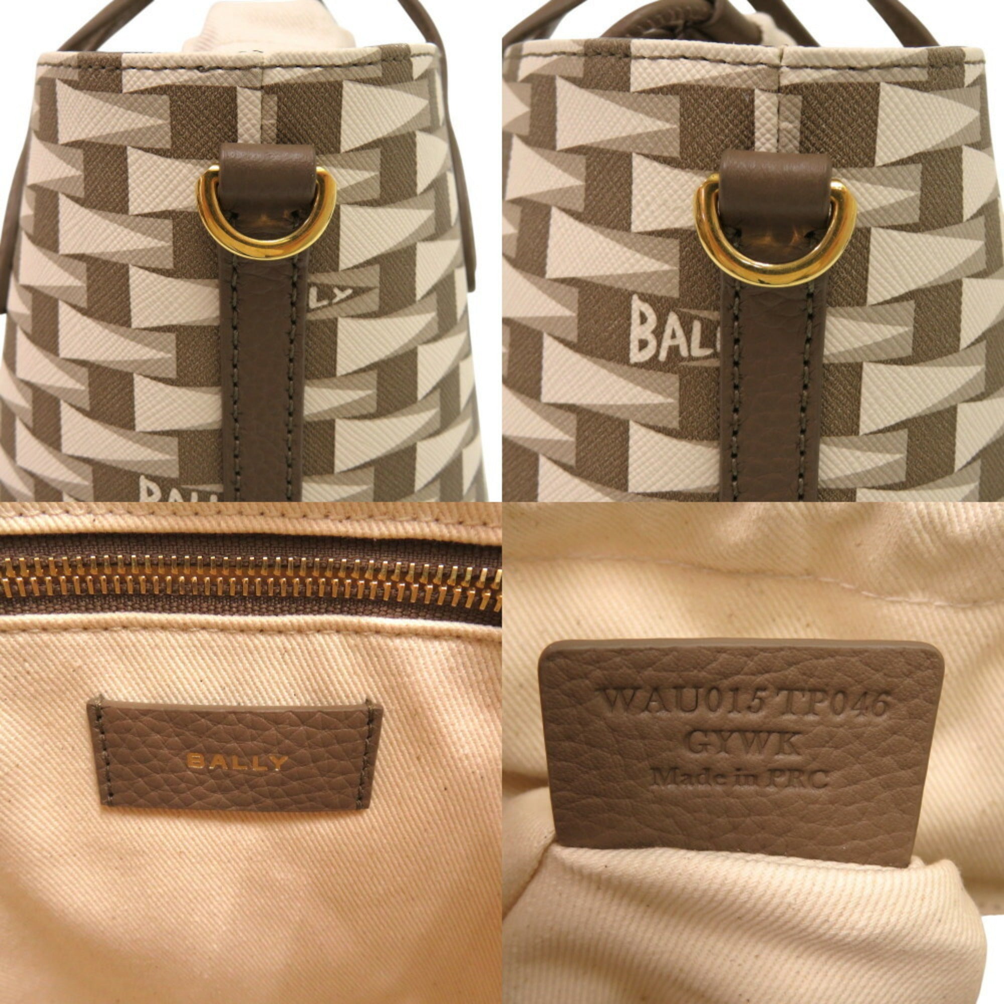 Bally Brown Leather Shoulder Bag (Pre-Owned)