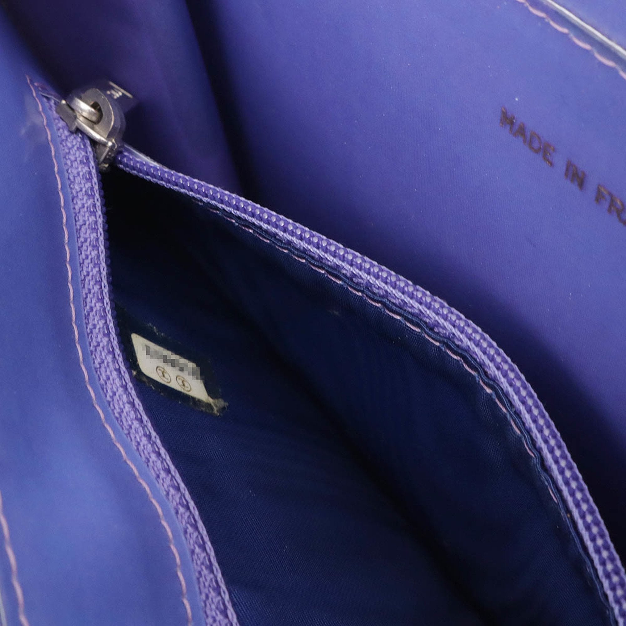 Chanel Purple Vinyl Shoulder Bag (Pre-Owned)