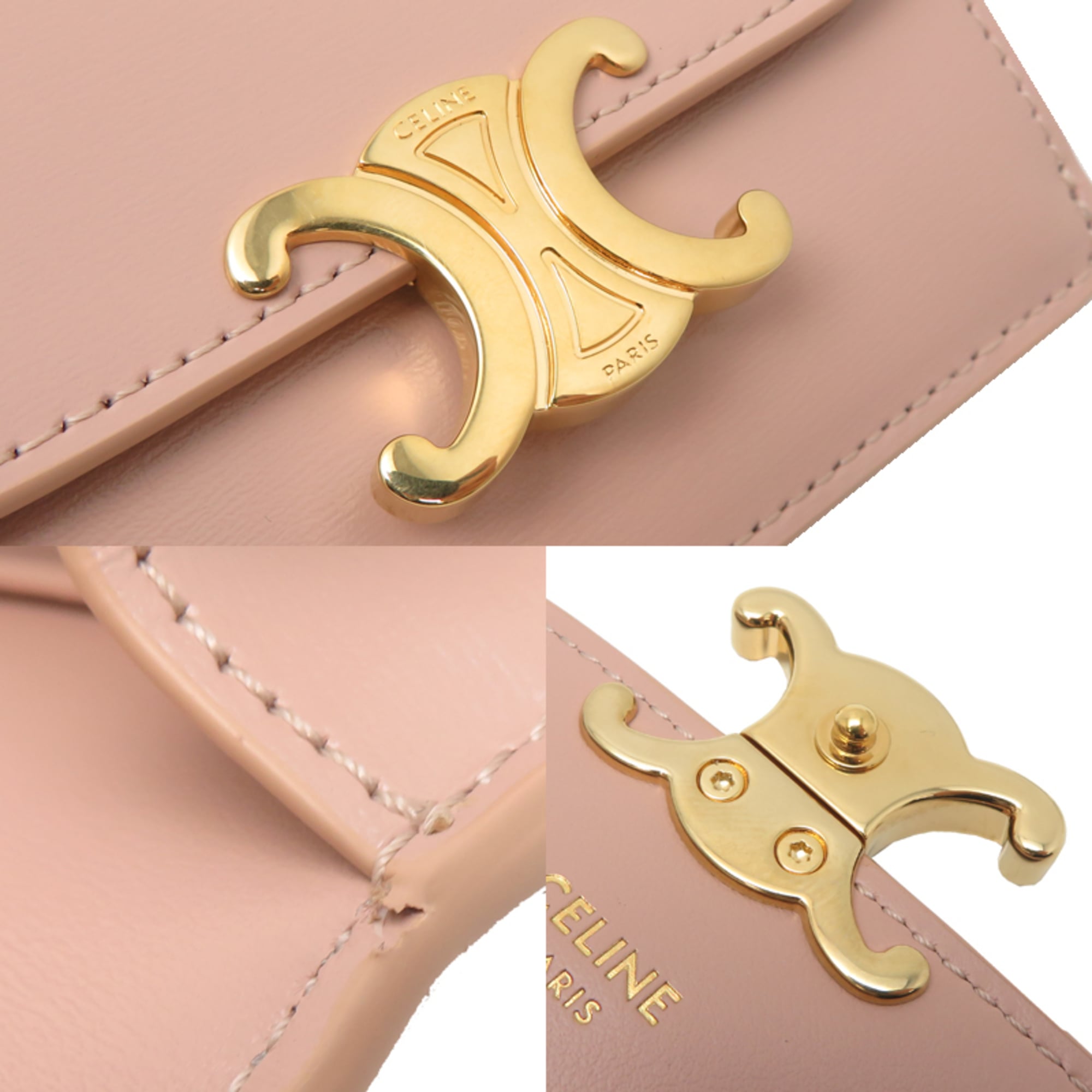 Celine Beige Leather Card Wallet (Pre-Owned)