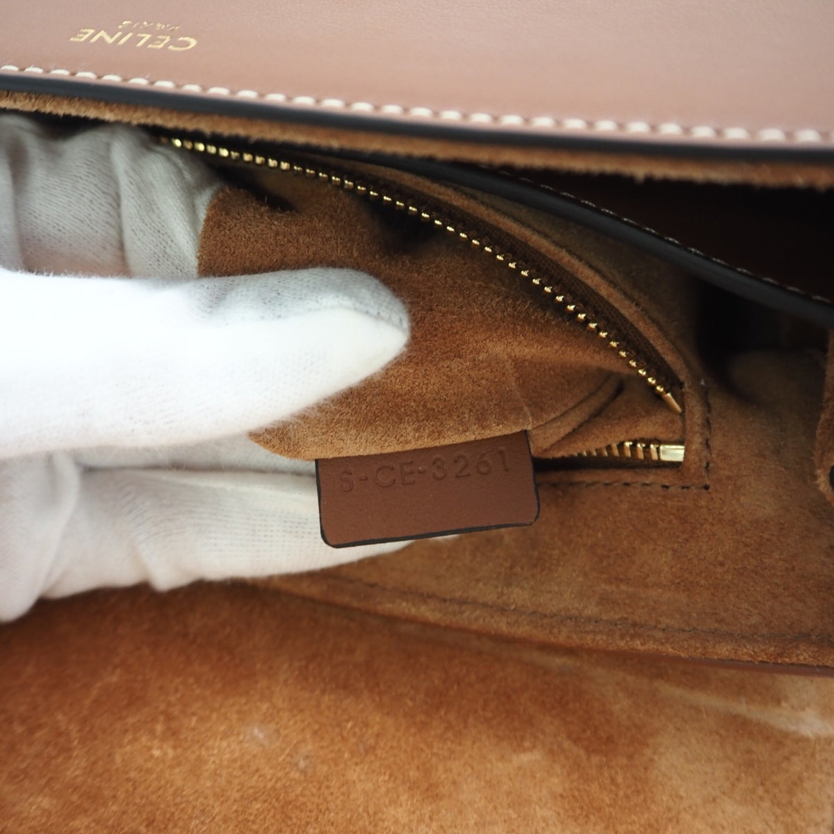 Celine Brown Leather Shoulder Bag (Pre-Owned)