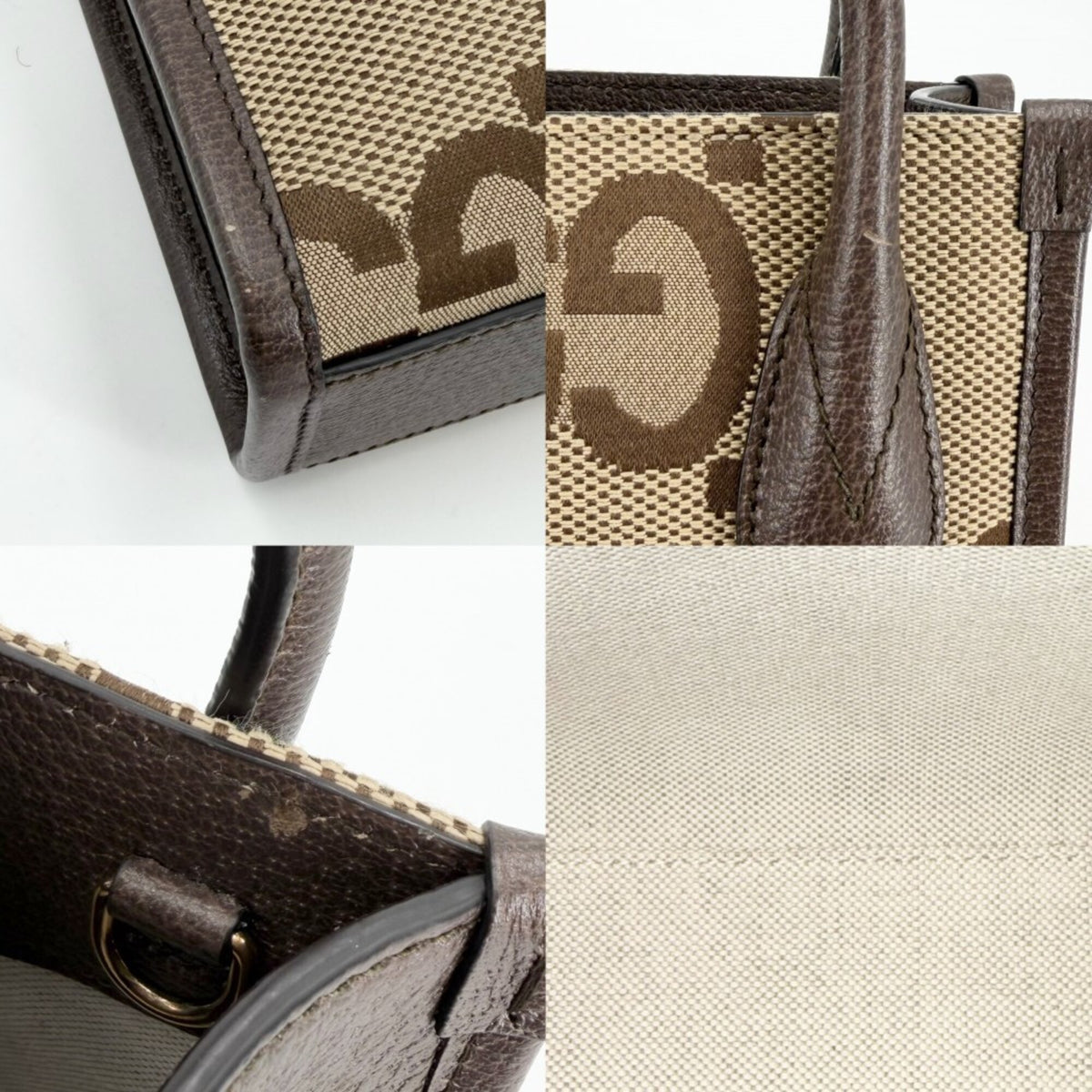 Gucci Beige Brown Gg Canvas Leather Handbag Shoulder Bag (Pre-Owned)