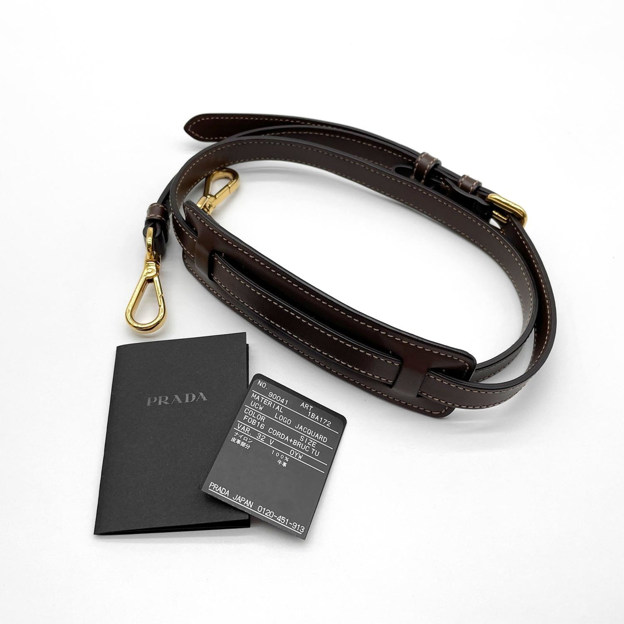 Prada Brown Canvas Leather Shoulder Bag (Pre-Owned)