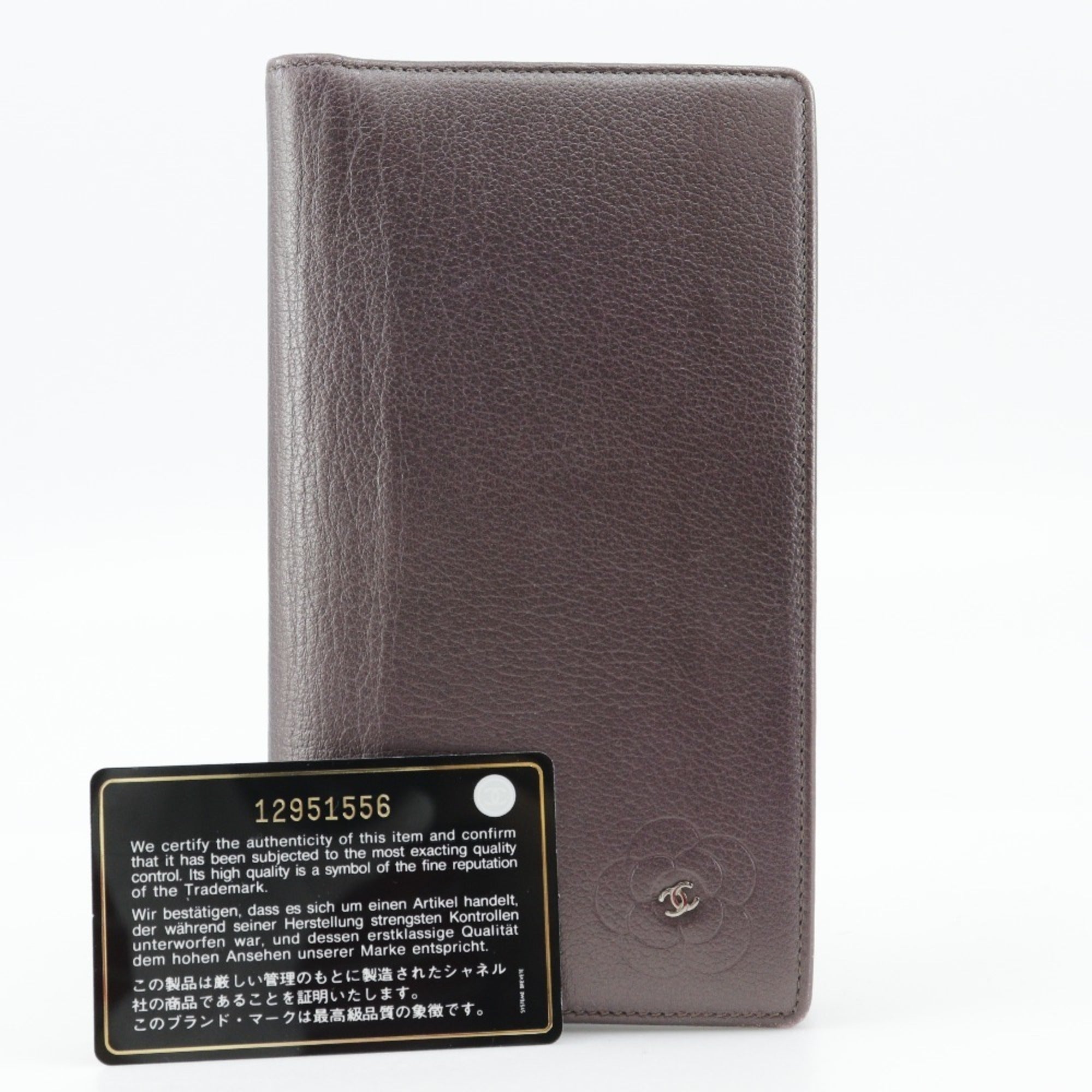 Chanel Metallic Purple Leather Long Wallet (Bi-Fold) (Pre-Owned)
