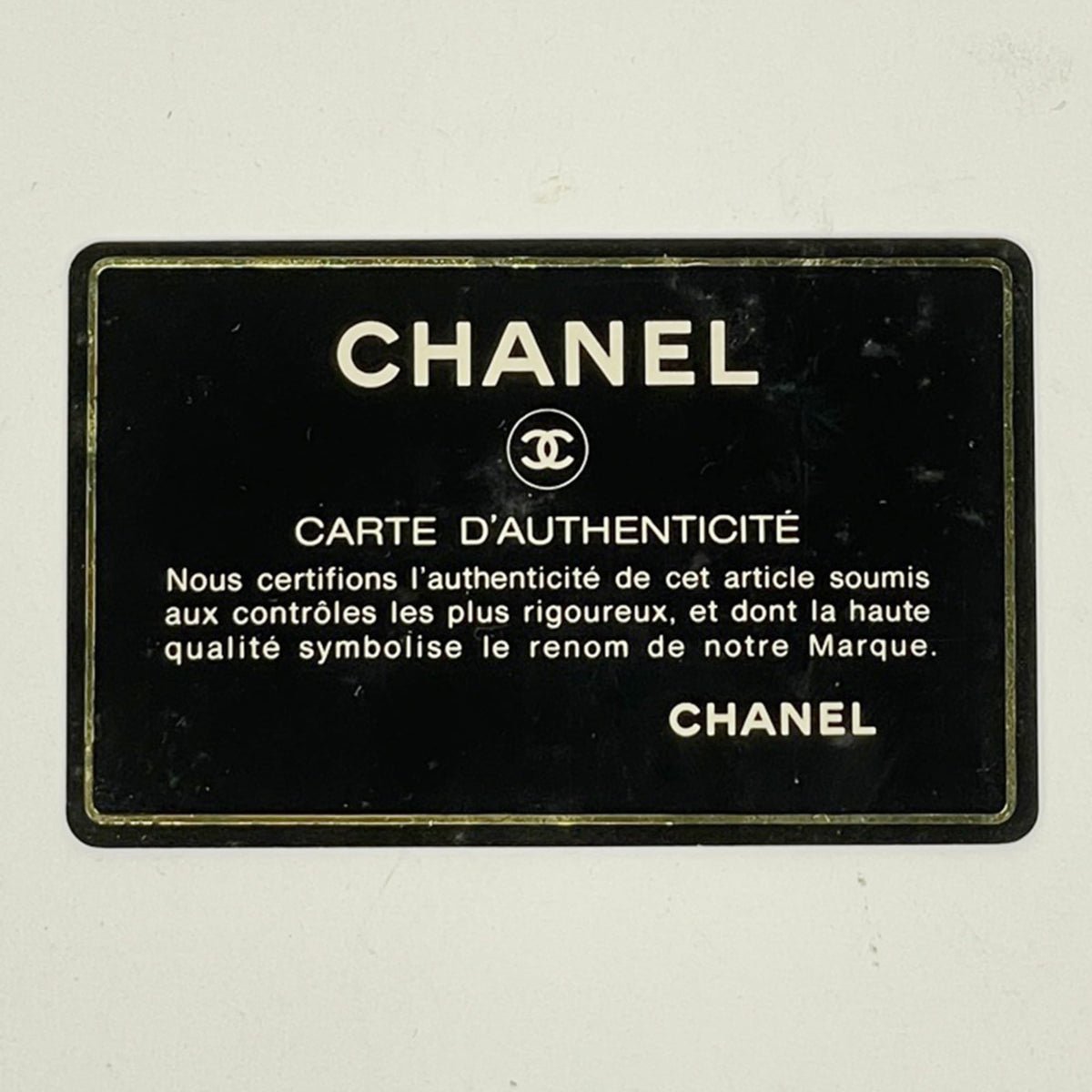 Chanel Black Leather Shoulder Bag (Pre-Owned)