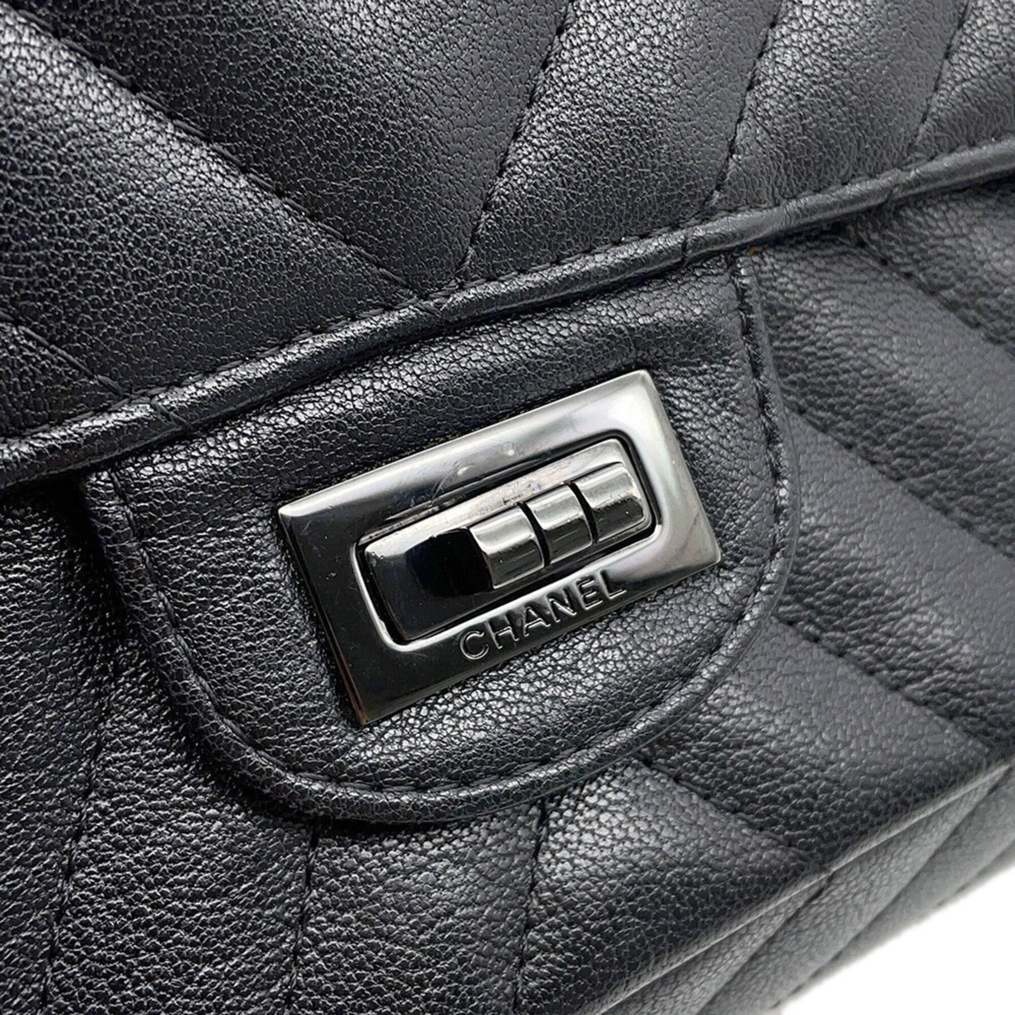 Chanel 2.55 Black Leather Handbag Shoulder Bag (Pre-Owned)