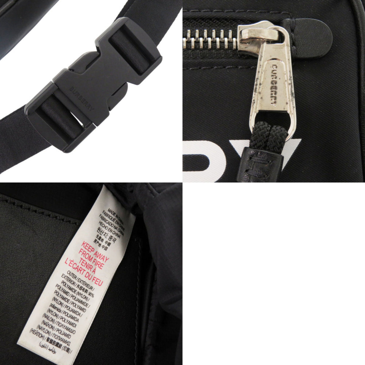 Burberry Black Nylon Sling Bag (Pre-Owned)