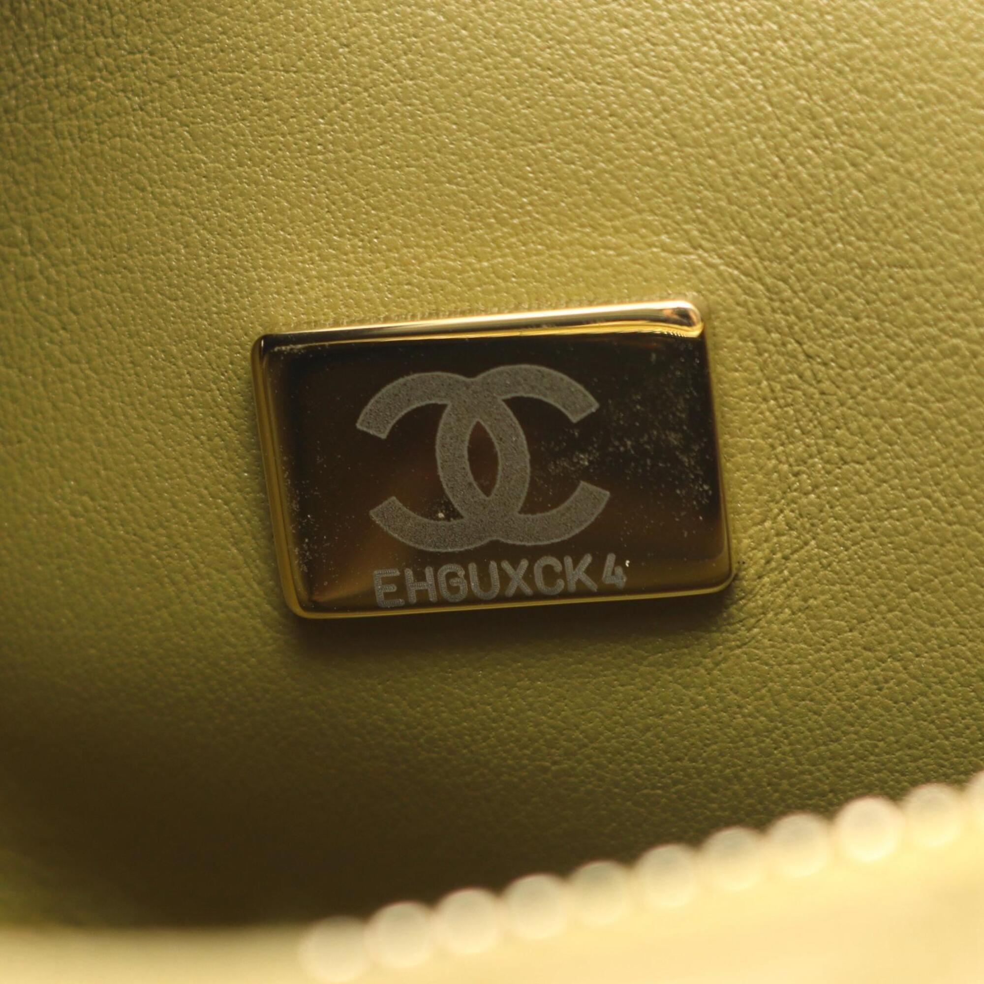 Chanel Khaki Leather Handbag Shoulder Bag (Pre-Owned)