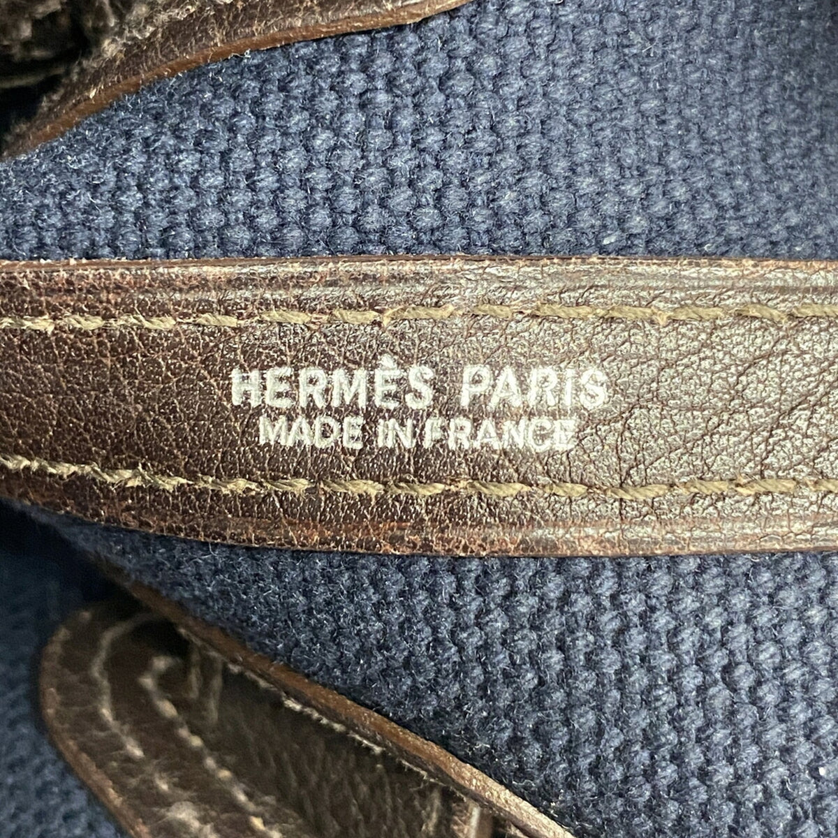 Hermes Brown Navy Toile H Tote Bag (Pre-Owned)