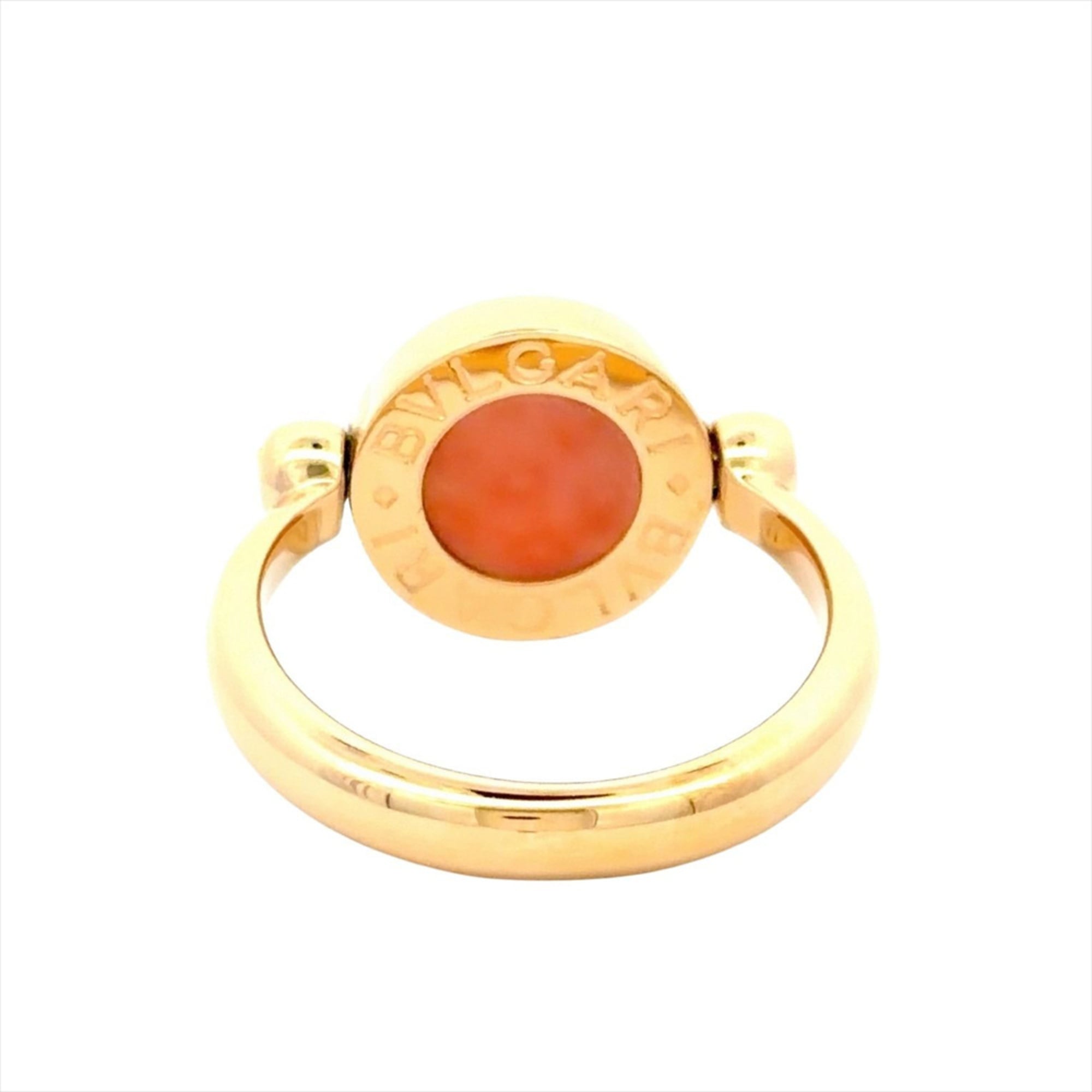 Bvlgari Yellow Gold (18K) Band Ring (Pre-Owned)