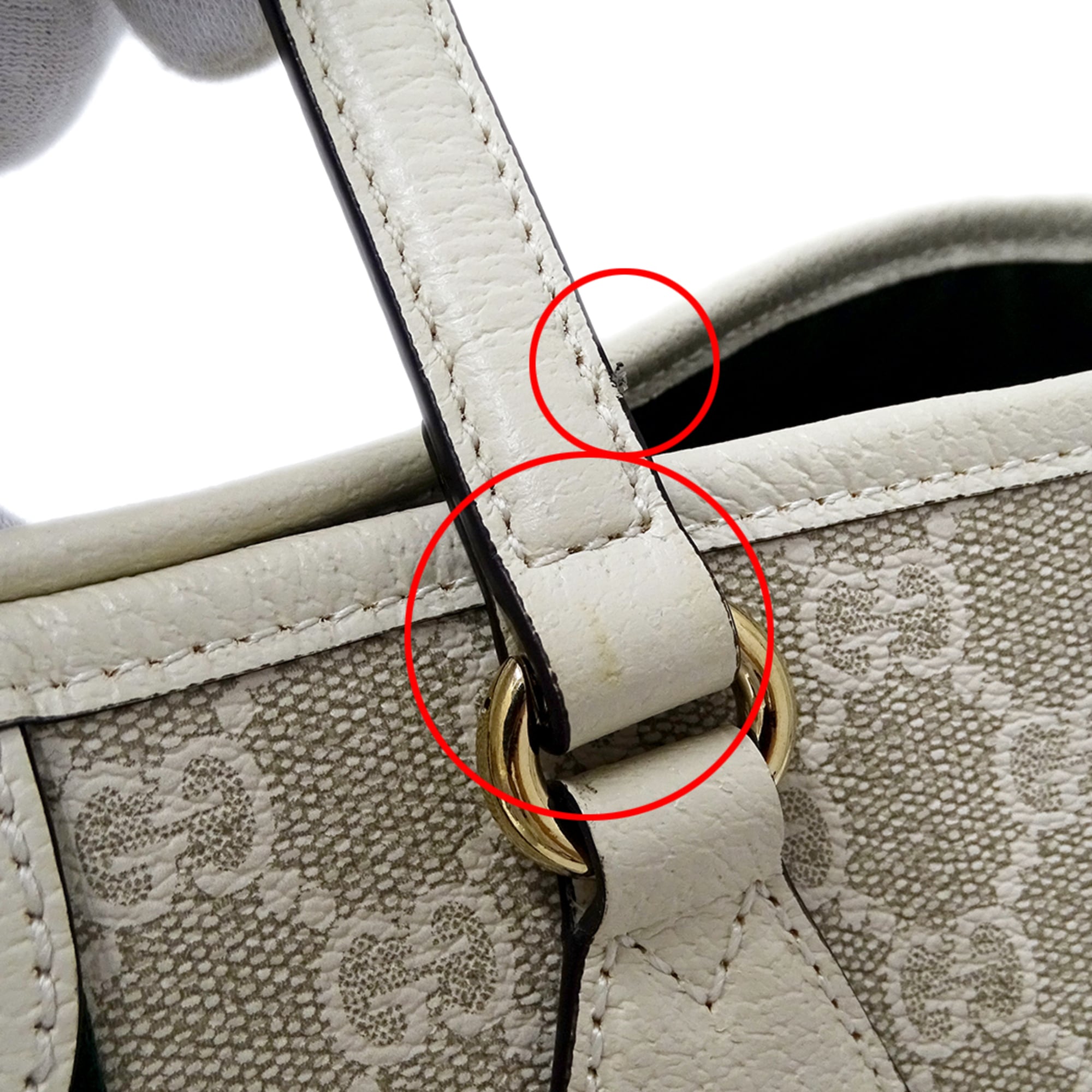 Gucci Beige White Gg Supreme Canvas Handbag Tote Bag (Pre-Owned)