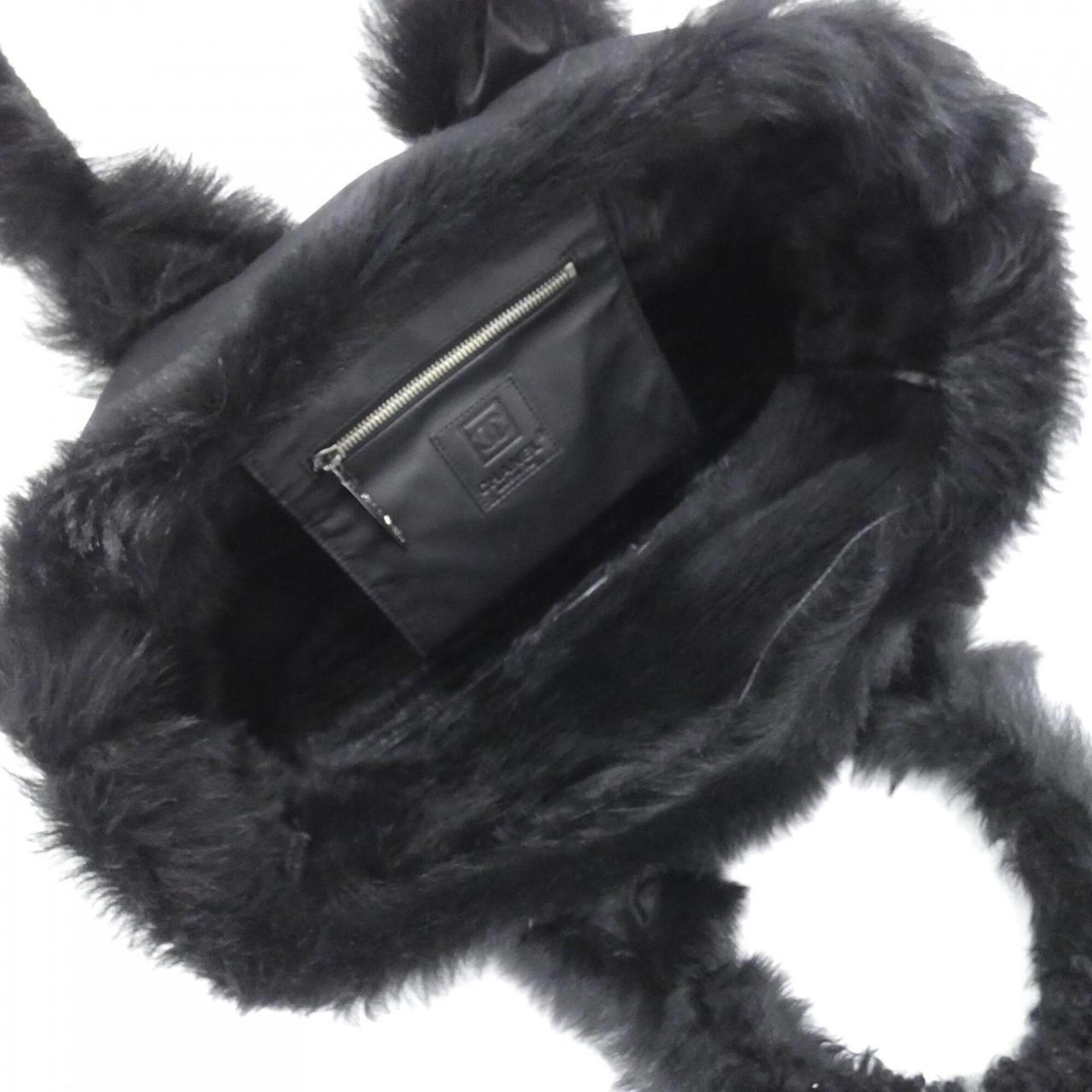 Chanel Black Fur Handbag (Pre-Owned)