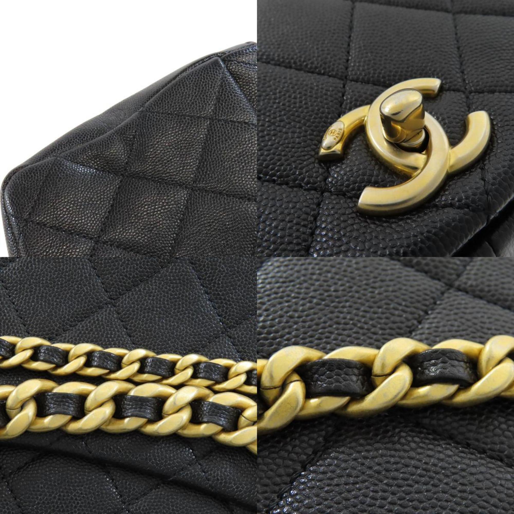 Chanel Black Leather Shoulder Bag (Pre-Owned)