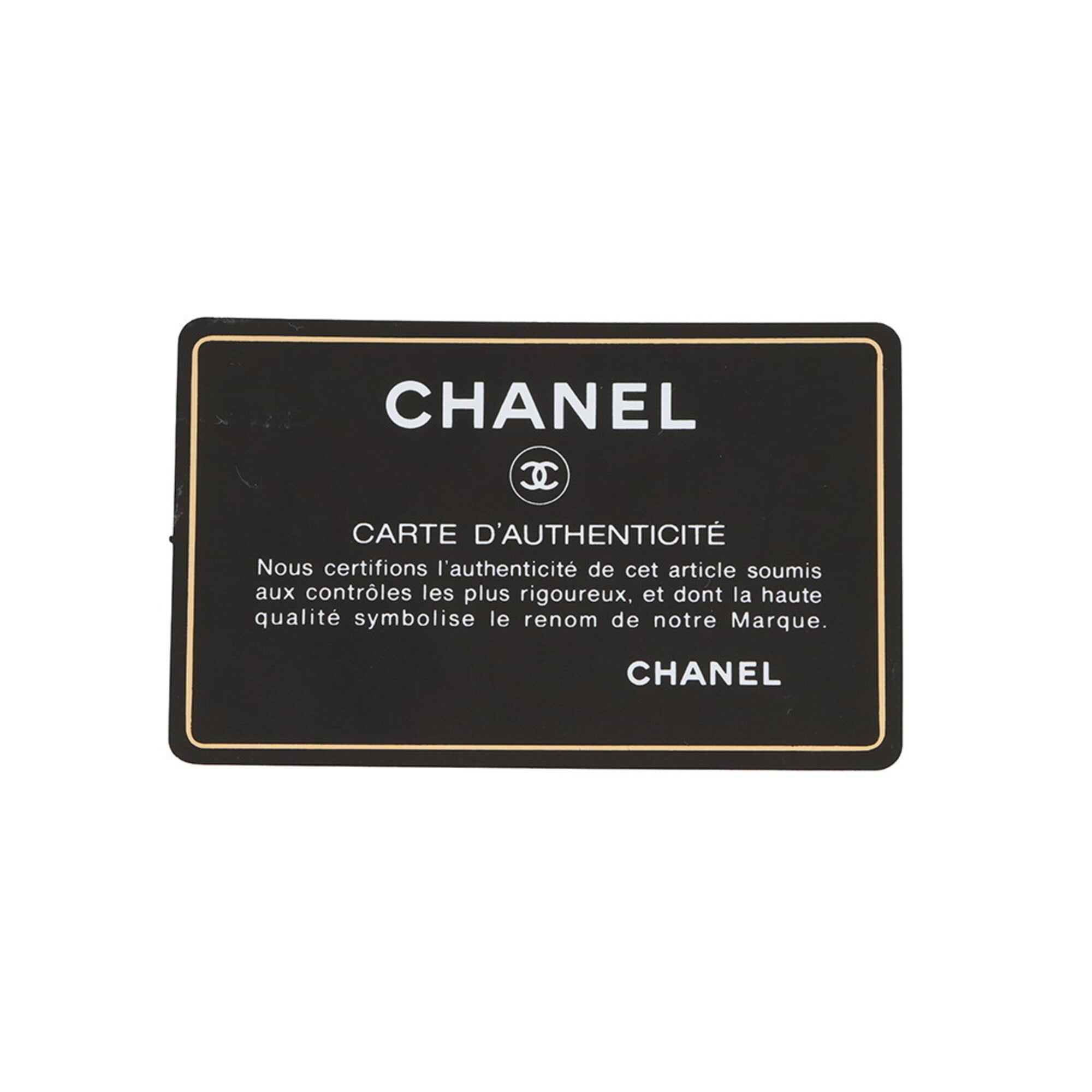 Chanel Gray Leather Chain/Shoulder Wallet (Pre-Owned)