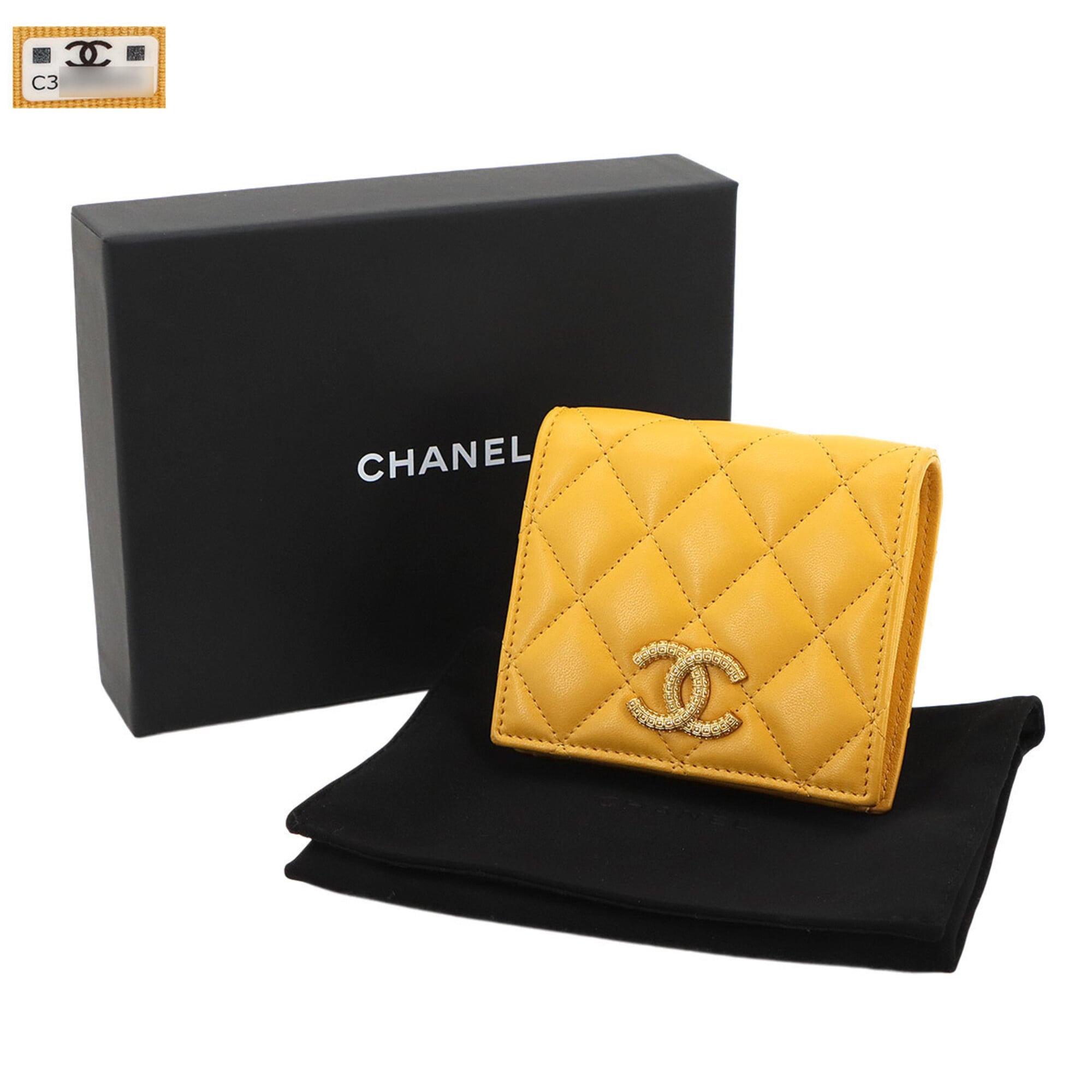 Chanel Mustard Yellow Leather Wallet (Bi-Fold) (Pre-Owned)