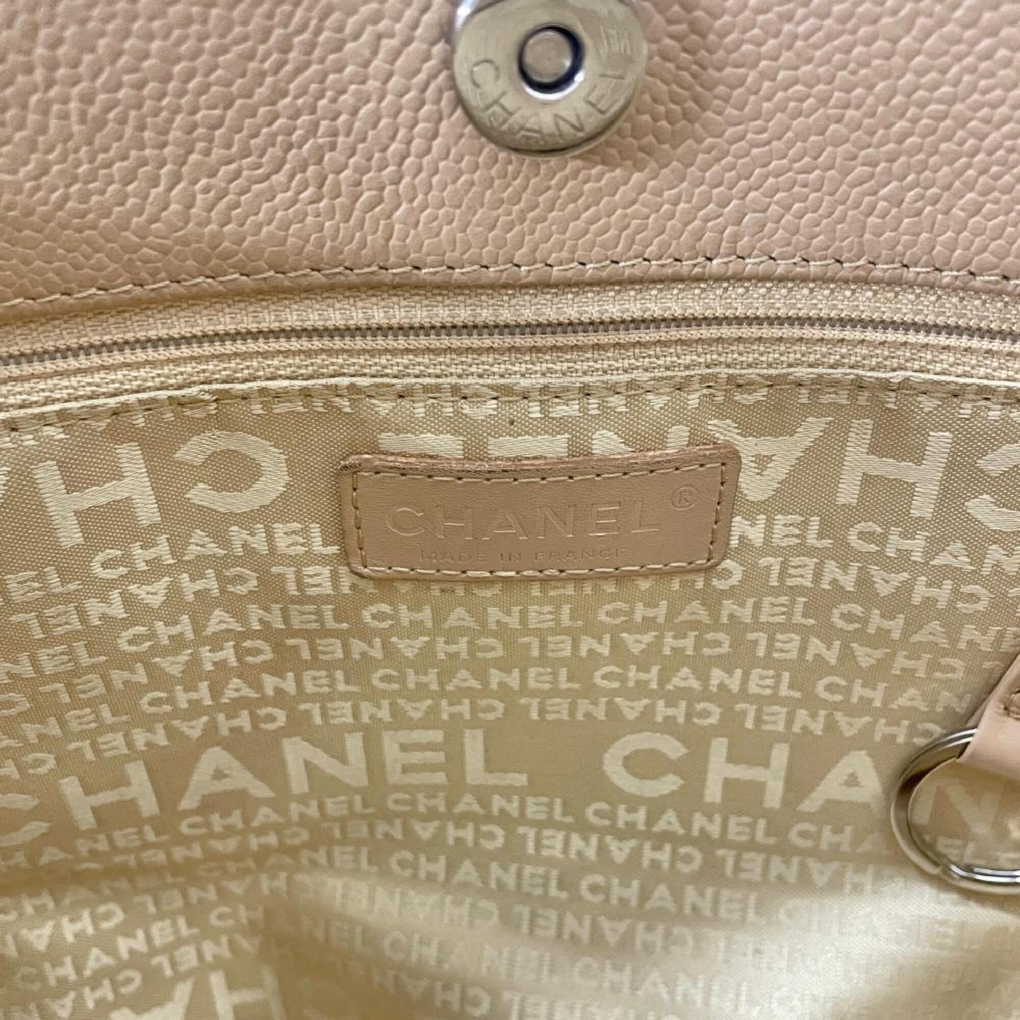 Chanel Wild Stitch Beige Grained Calfskin Tote Bag (Pre-Owned)