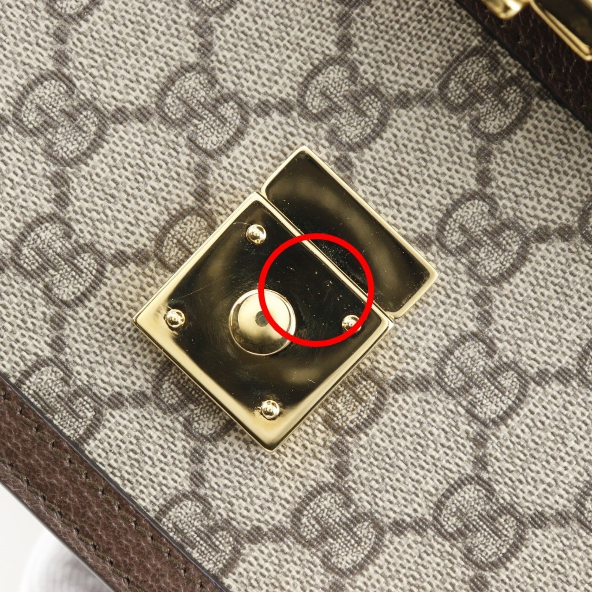 Gucci Sherry Line Brown Gg Supreme Shoulder Bag (Pre-Owned)