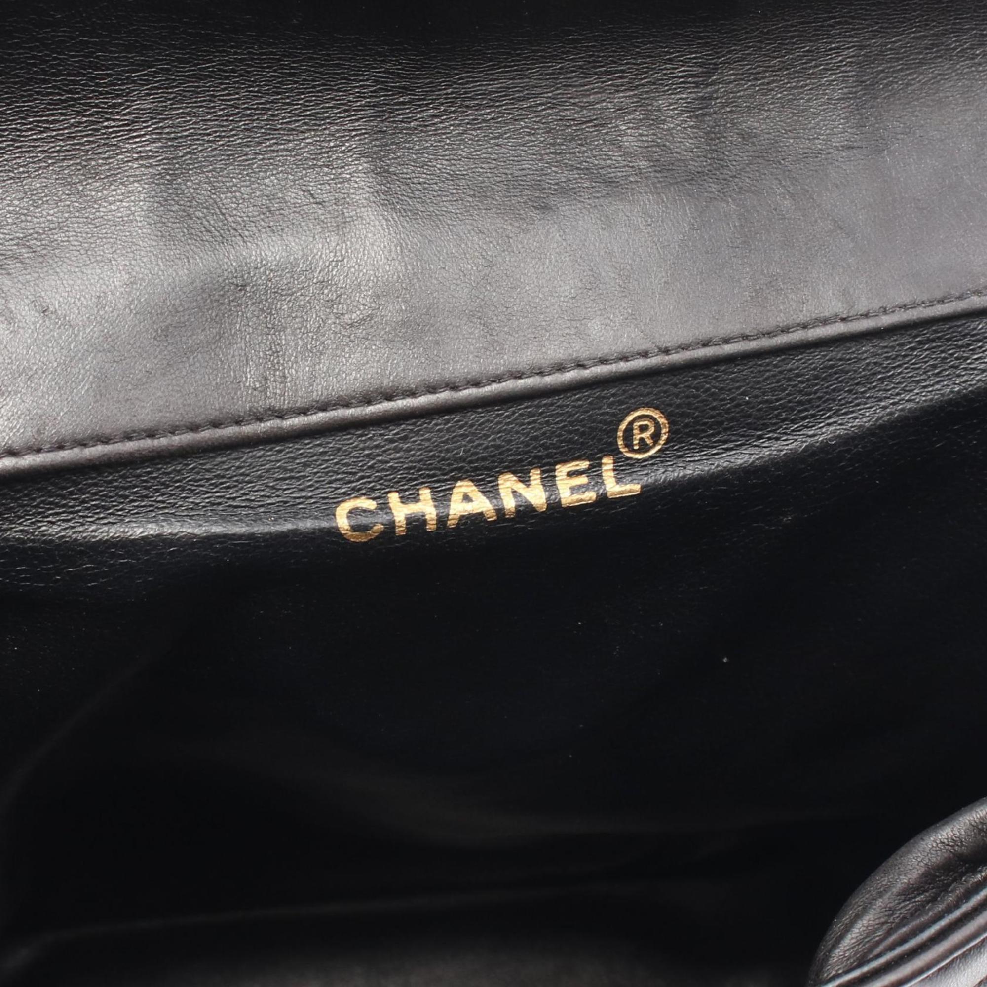 Chanel Black Leather Backpack (Pre-Owned)
