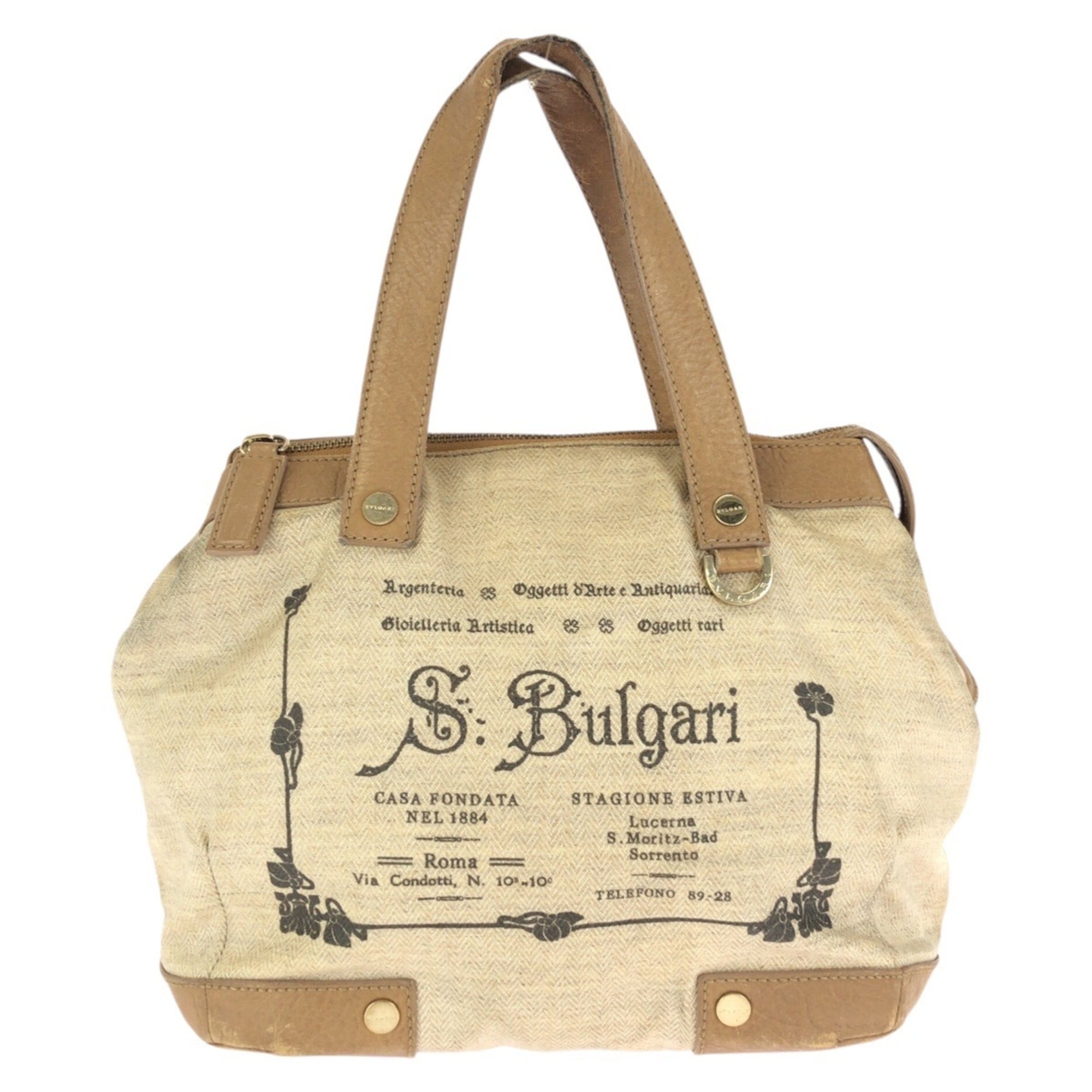 Bvlgari Beige Brown Pvc Leather Handbag Tote Bag (Pre-Owned)