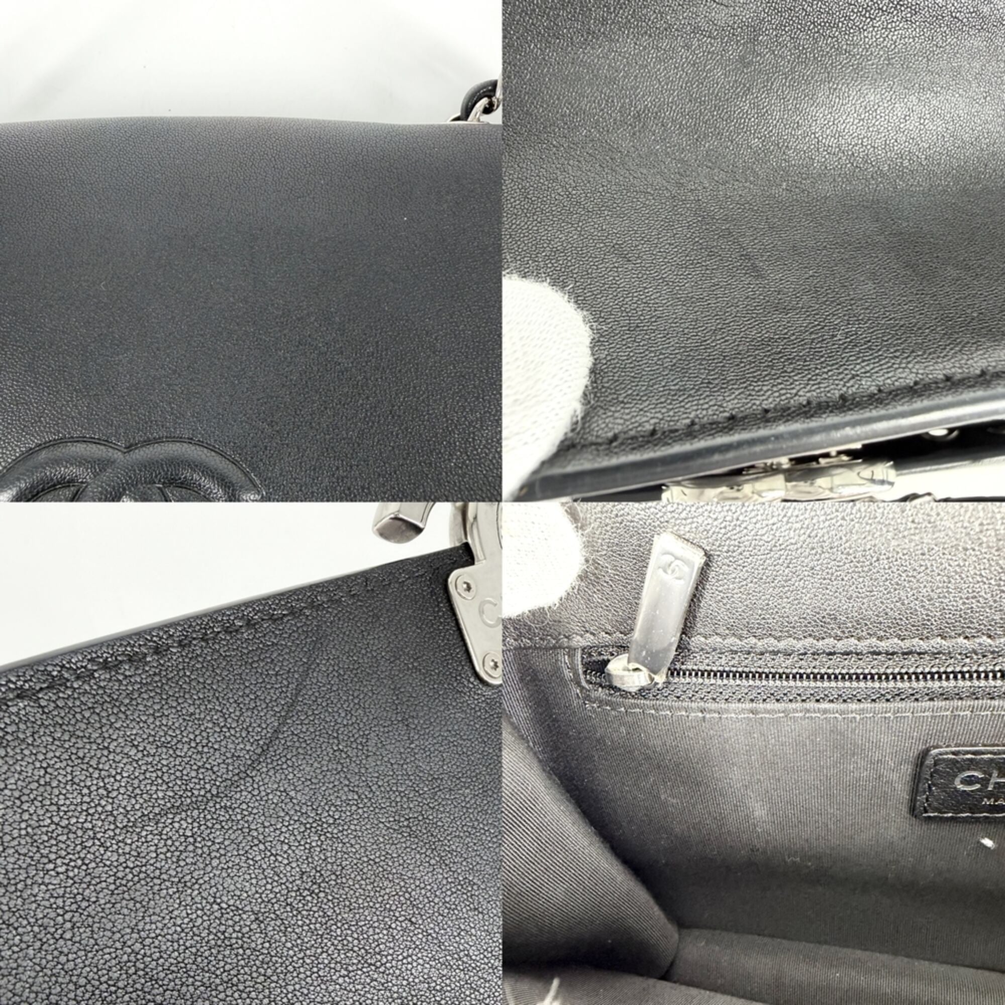 Chanel Matelasse Black Leather Shoulder Bag (Pre-Owned)