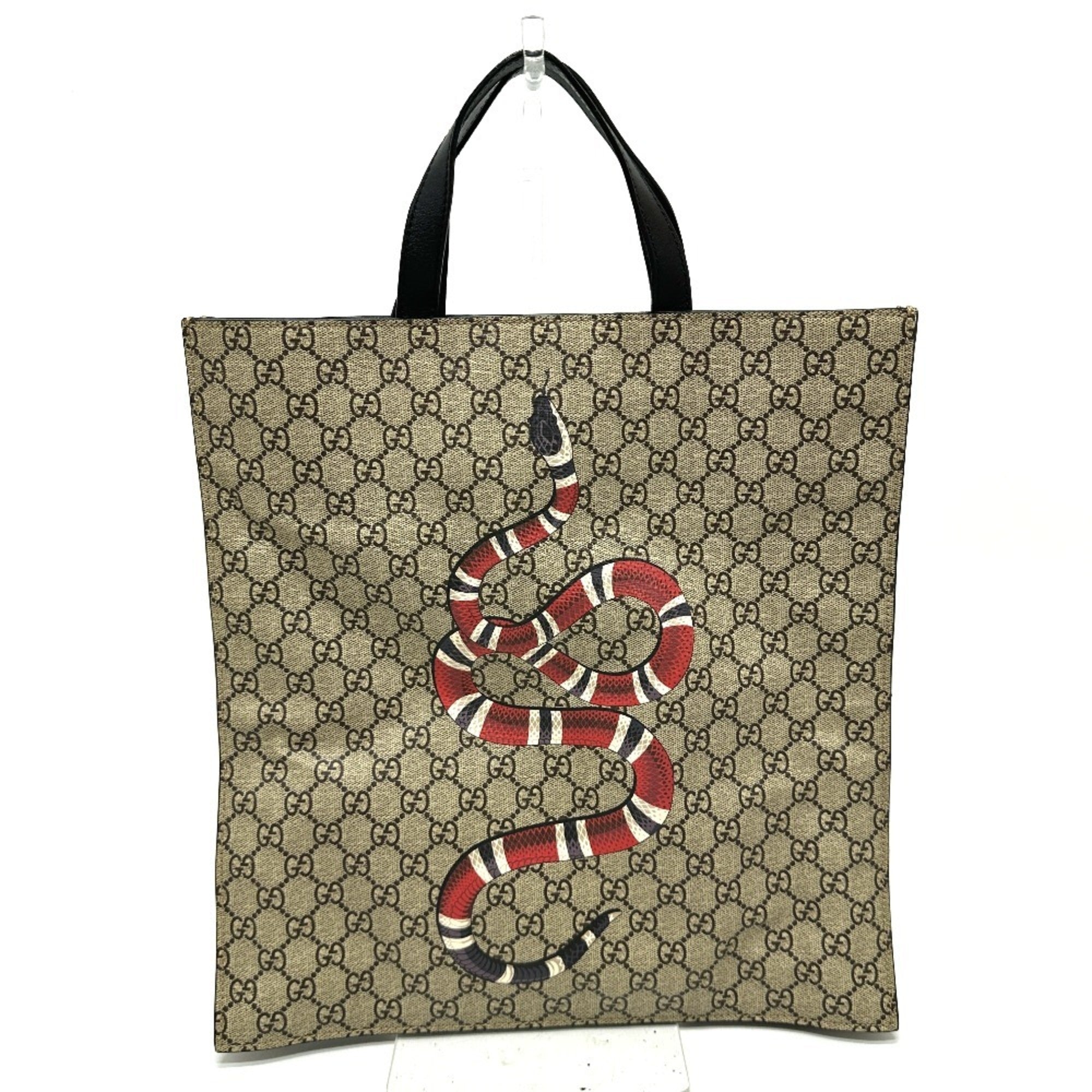 Gucci Beige Gg Supreme Handbag Shoulder Bag (Pre-Owned)