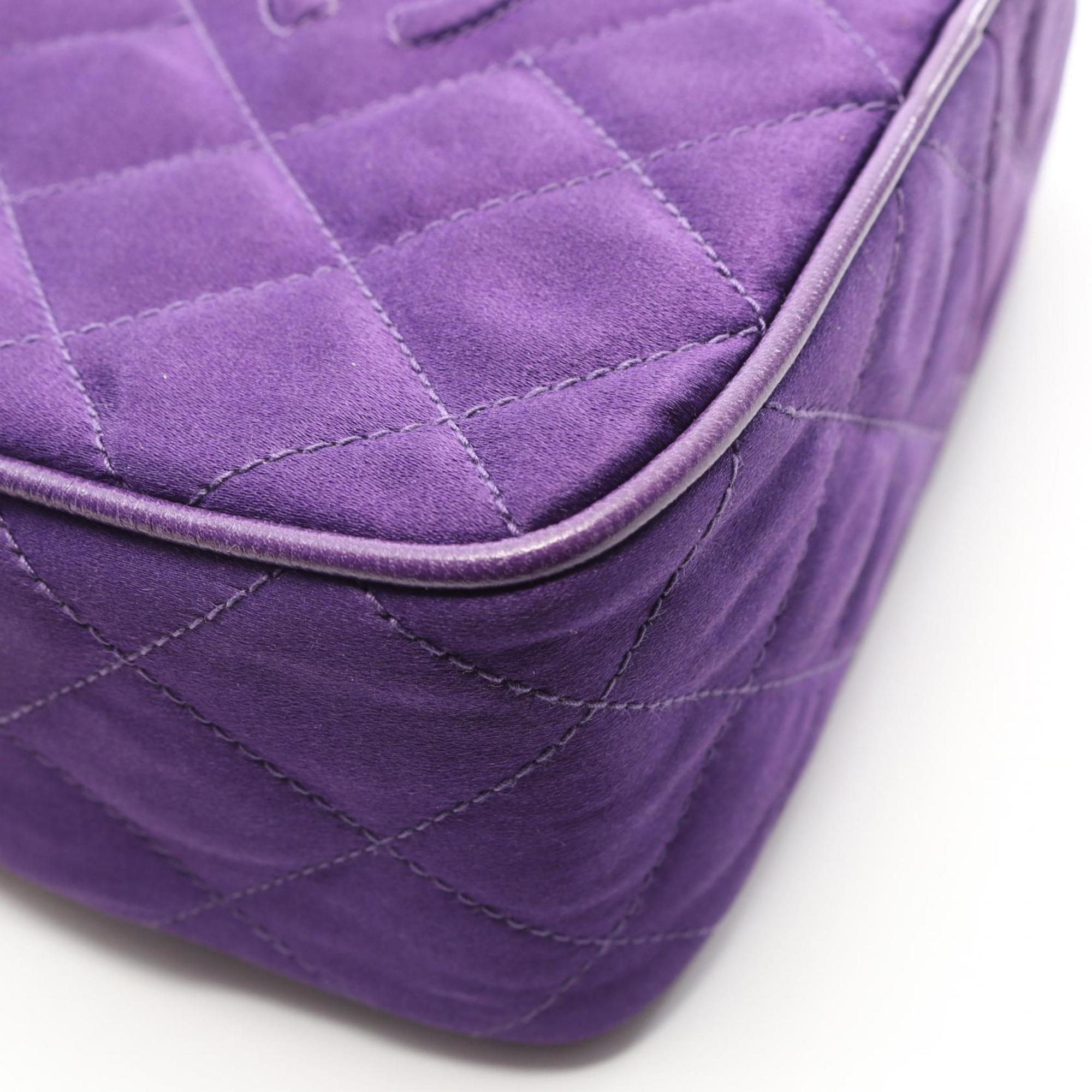 Chanel Purple Fabric Handbag Shoulder Bag (Pre-Owned)