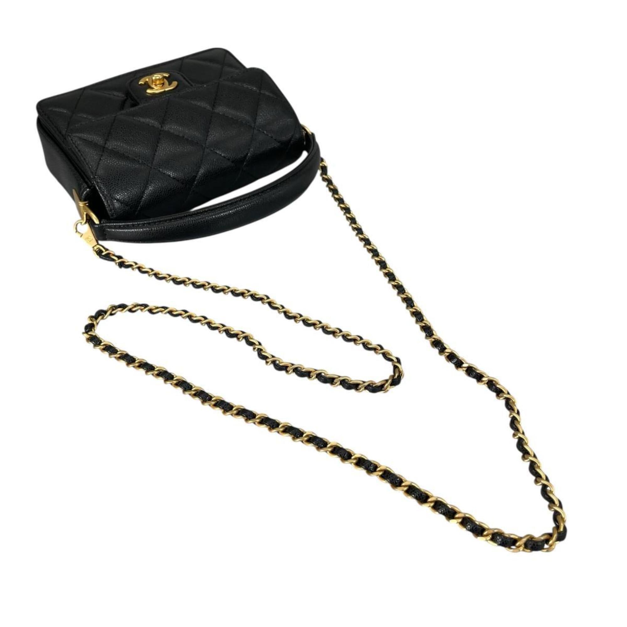 Chanel Matelasse Black Leather Handbag Shoulder Bag (Pre-Owned)