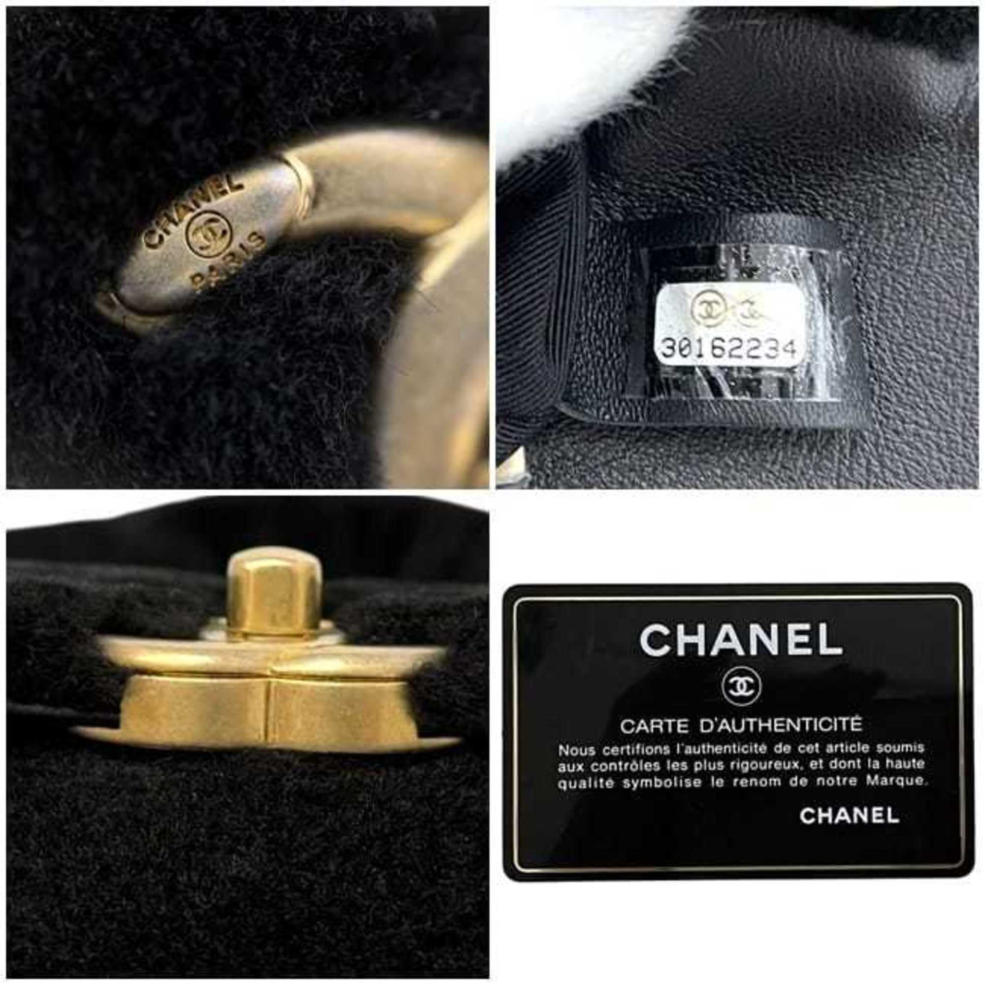 Chanel Black Fur Shoulder Bag (Pre-Owned)