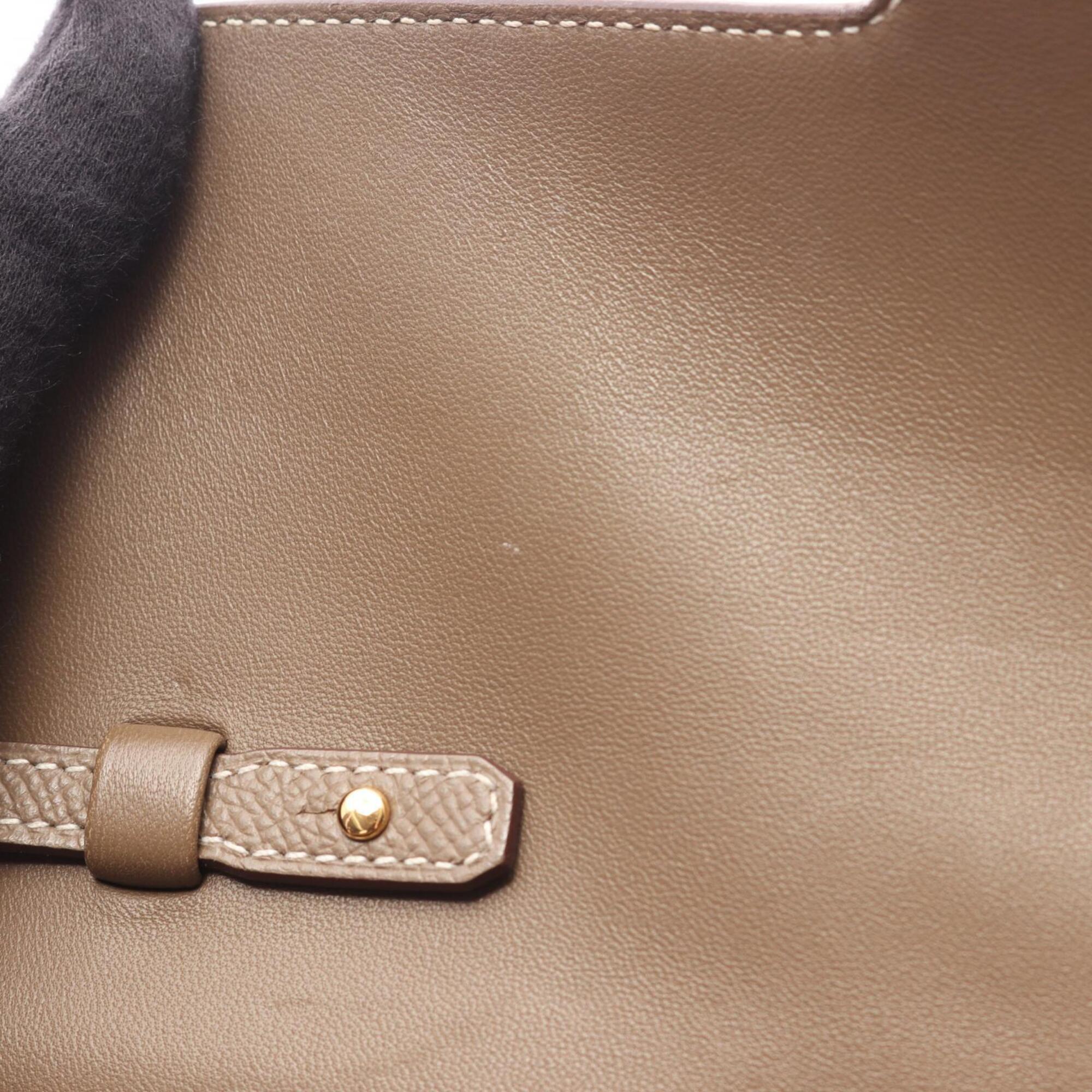 Hermes Etoupe Gray Gray Epsom Leather Shoulder Bag (Pre-Owned)