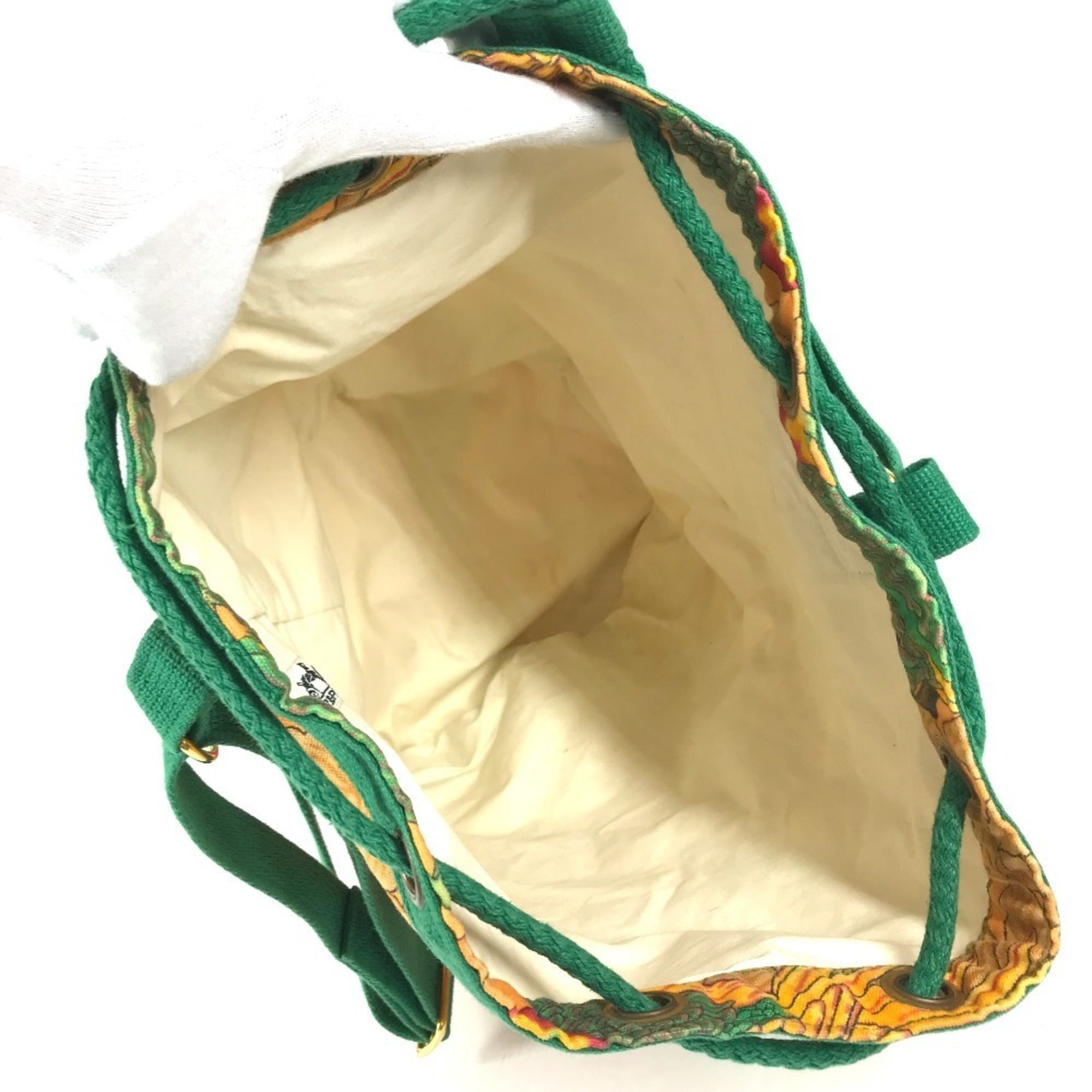 Hermes Green Yellow Cotton Shoulder Bag (Pre-Owned)
