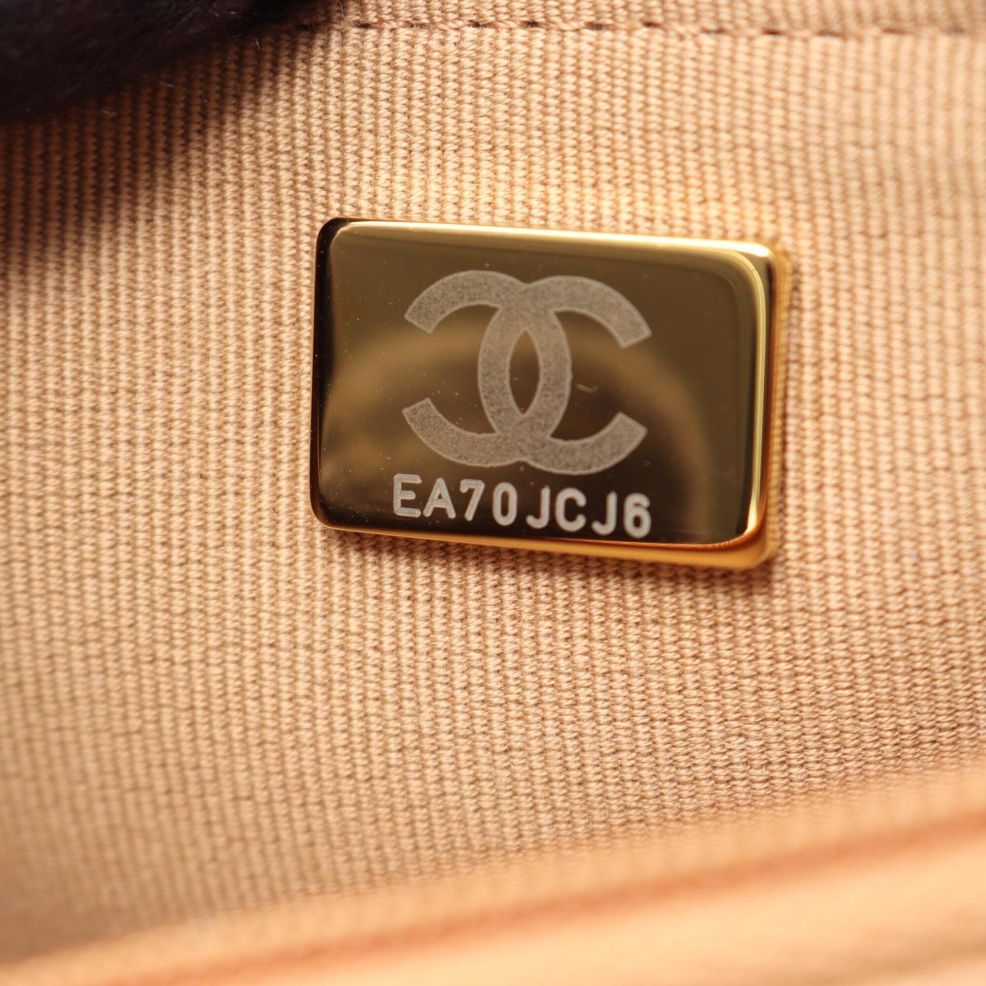 Chanel Matelasse Beige Leather Handbag Shoulder Bag (Pre-Owned)