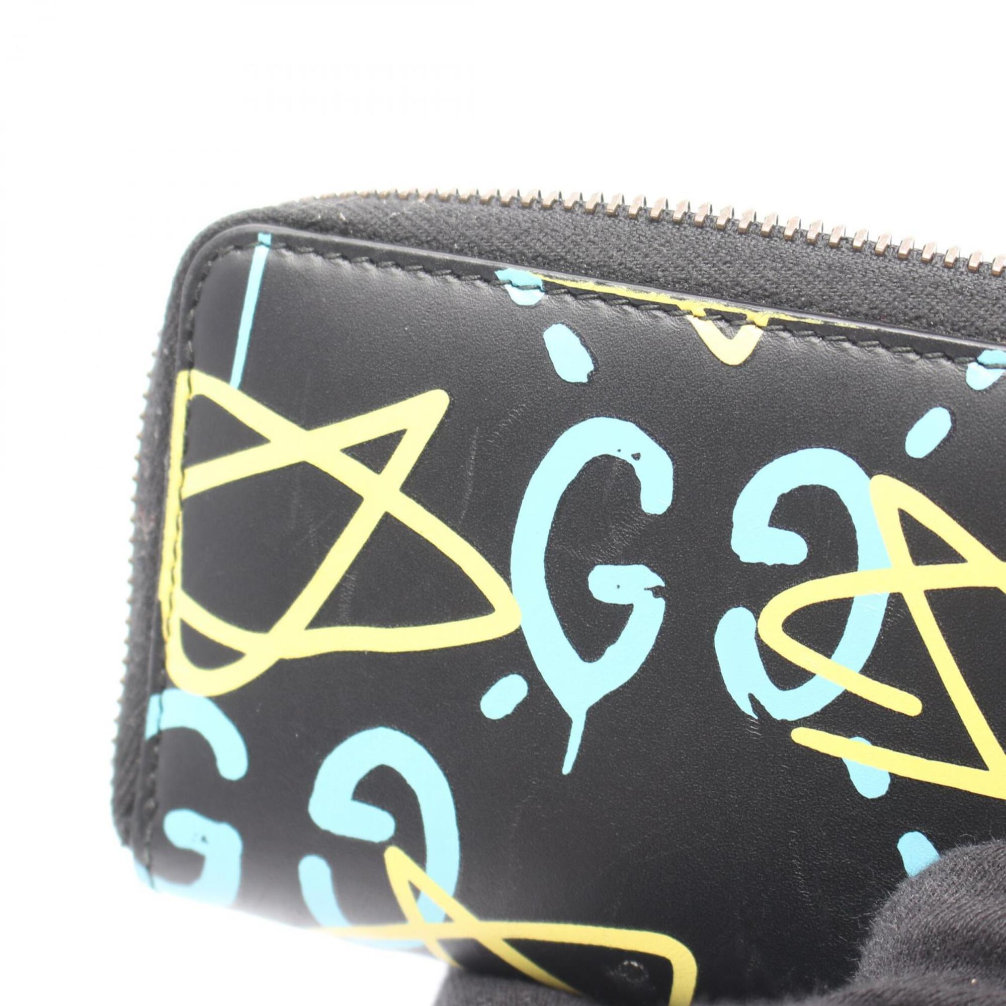 Gucci Black Blue Yellow Leather Coin Purse/Coin Case (Pre-Owned)