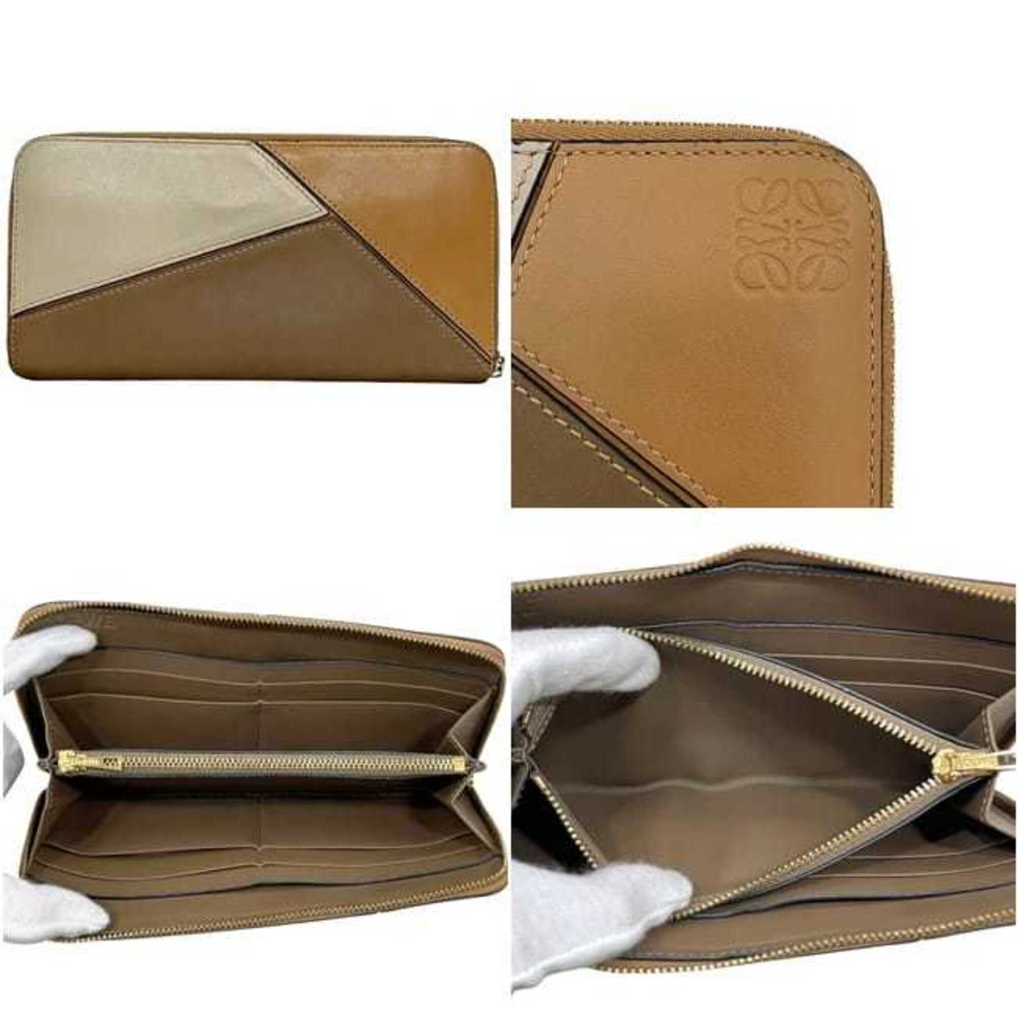 Loewe Brown Leather Long Wallet (Bi-Fold) (Pre-Owned)