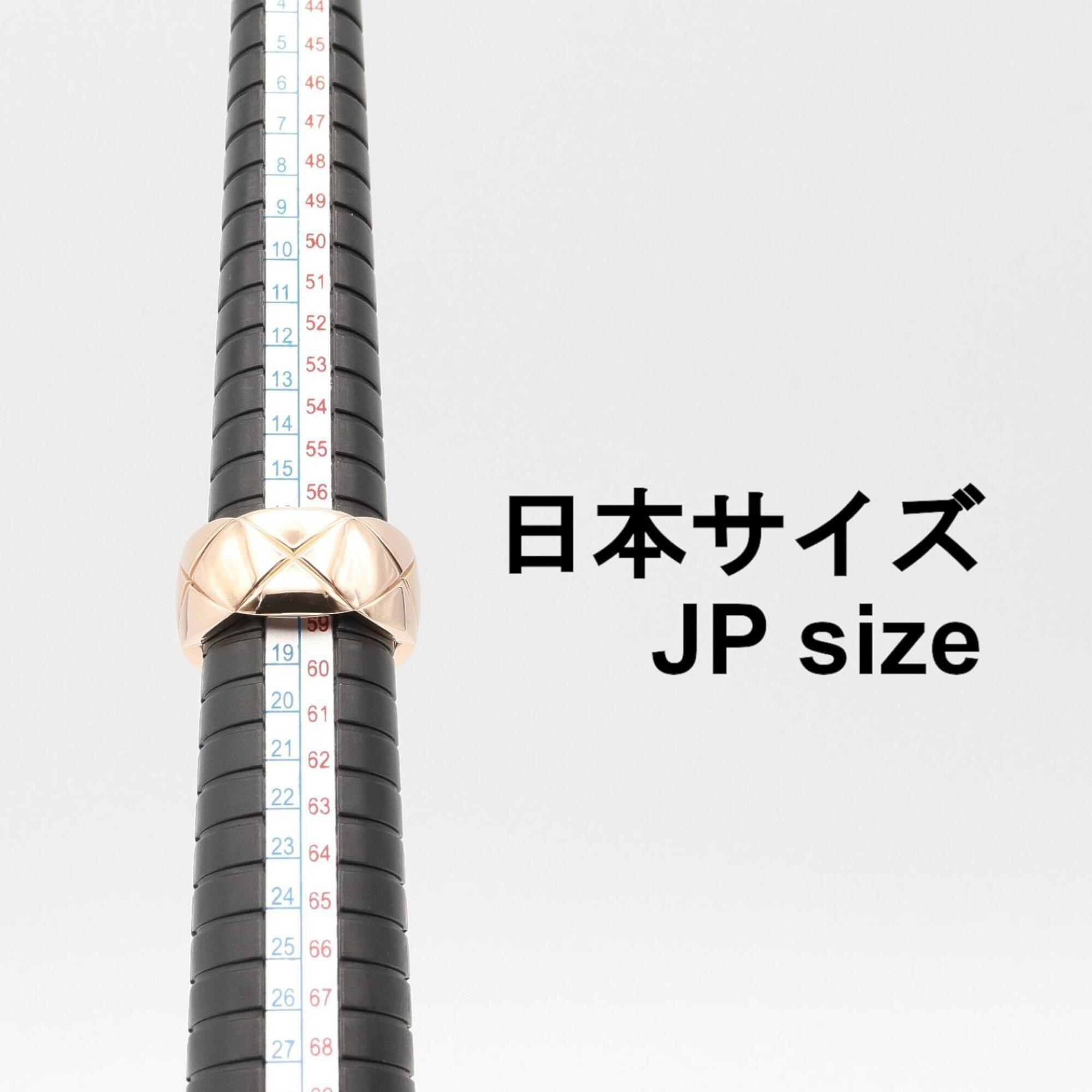 Chanel Pink Gold Pink Gold (18K) Band Ring (Pre-Owned)