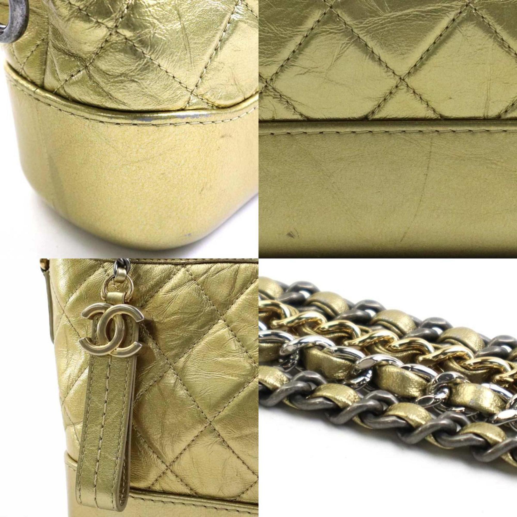 Chanel Gold Silver Leather Metal Shoulder Bag (Pre-Owned)