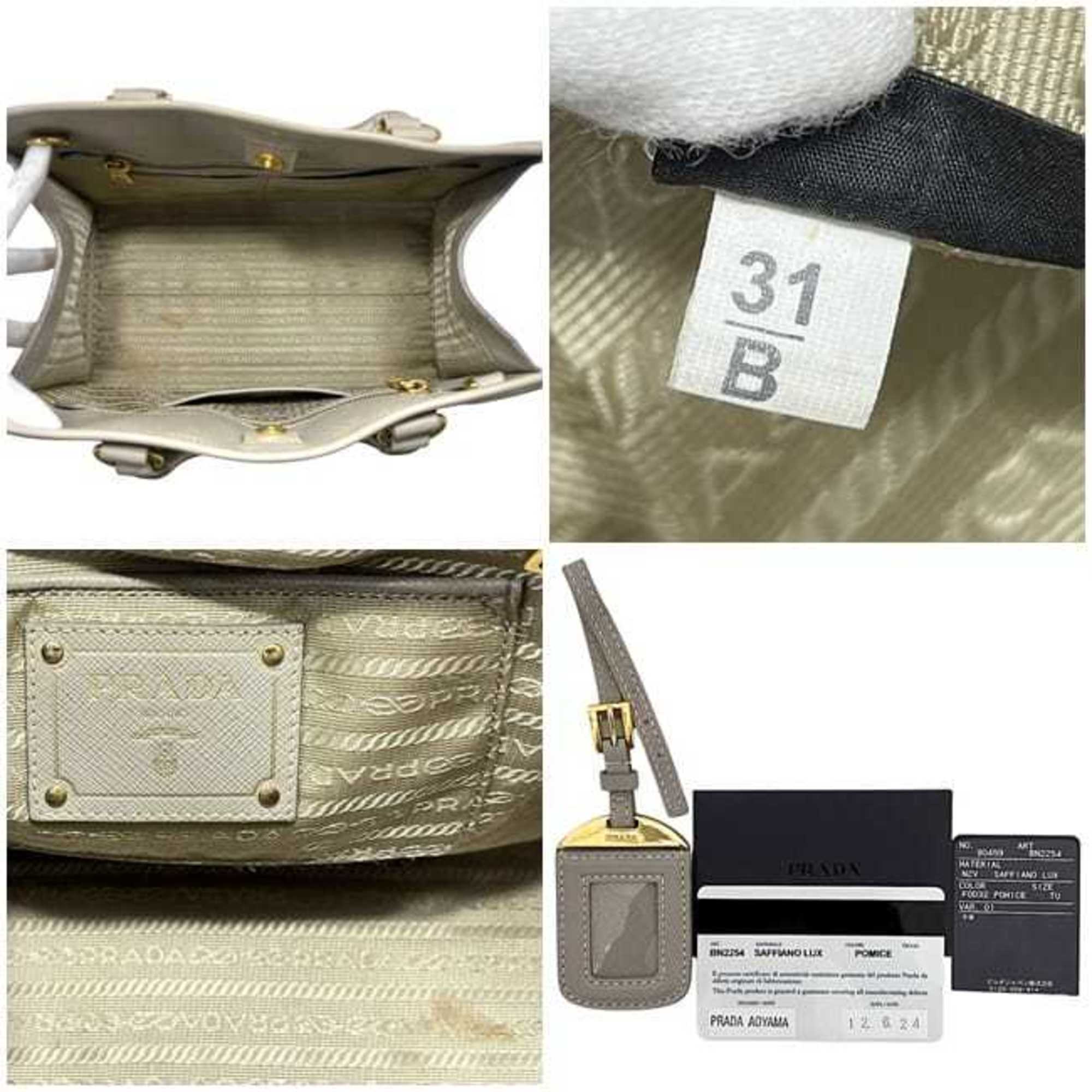Prada Saffiano Beige Leather Handbag Shoulder Bag (Pre-Owned)
