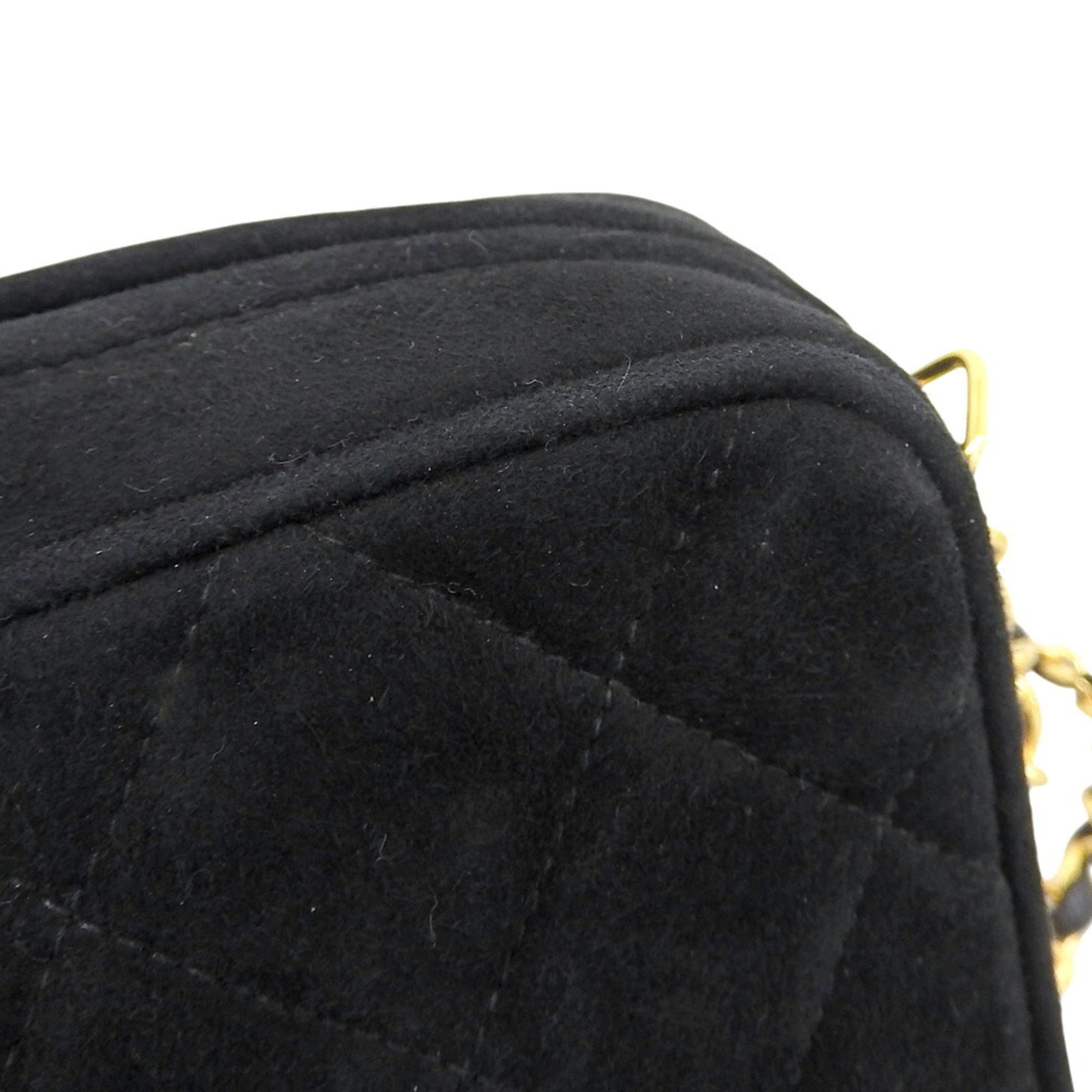 Chanel Black Suede Shoulder Bag (Pre-Owned)