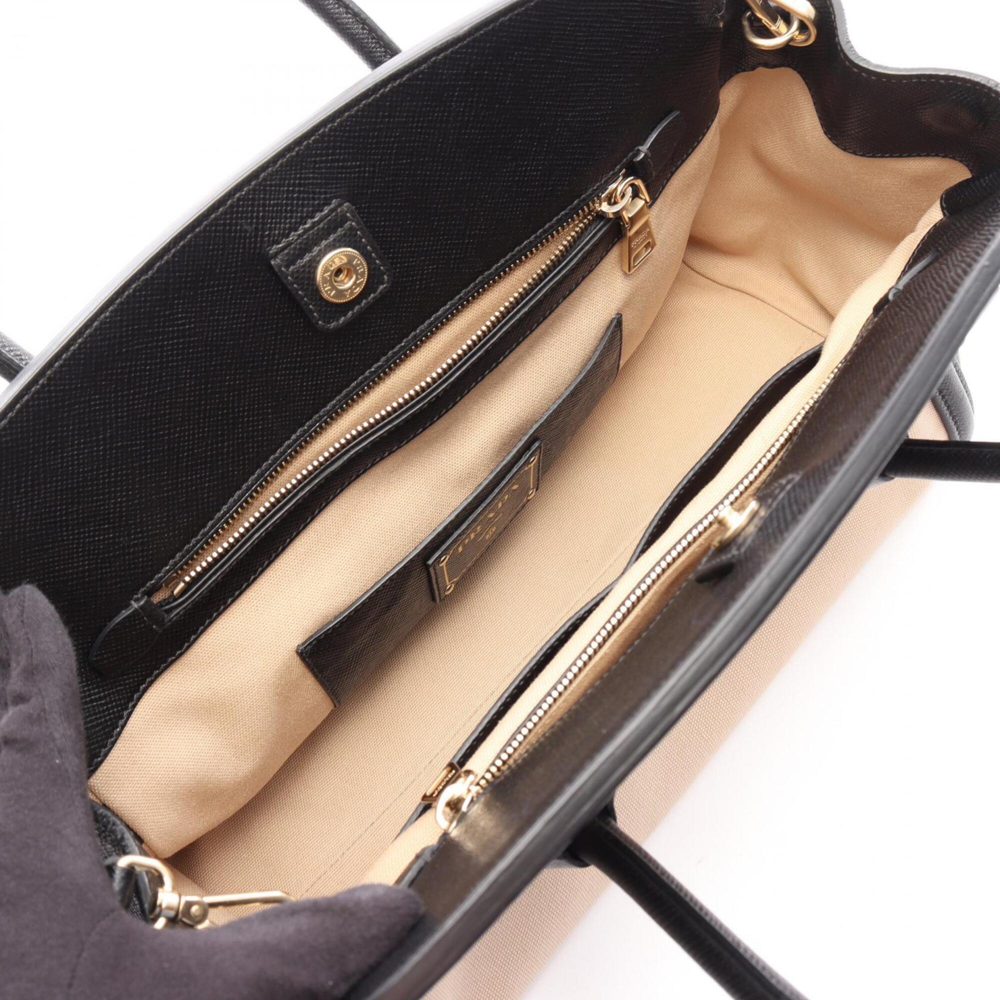 Prada Black Ivory Canvas Leather Handbag (Pre-Owned)
