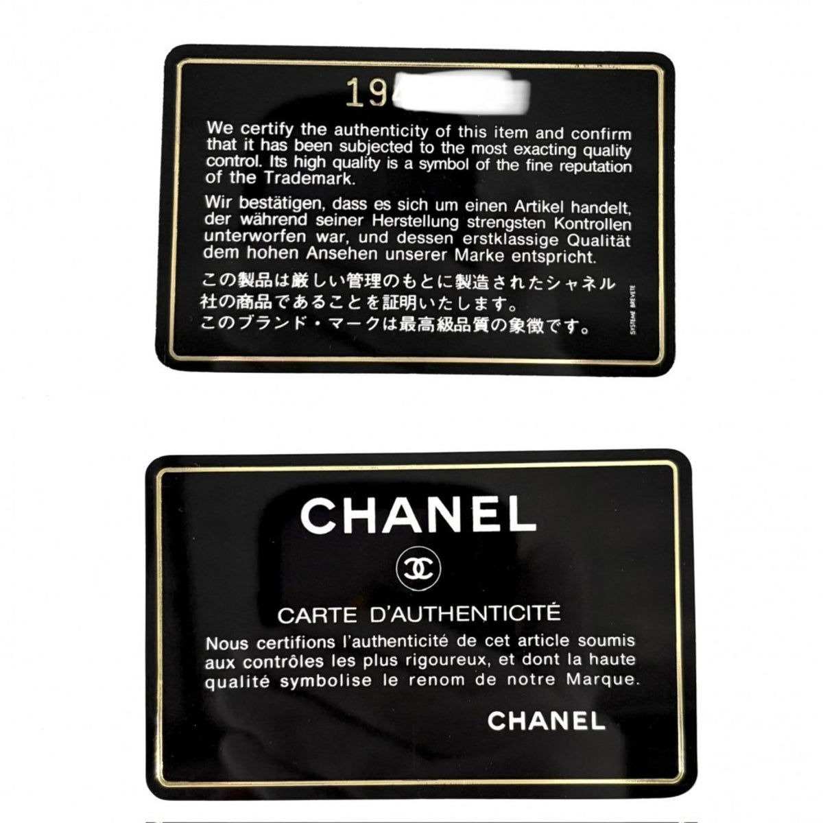 Chanel Black Leather Shoulder Bag (Pre-Owned)