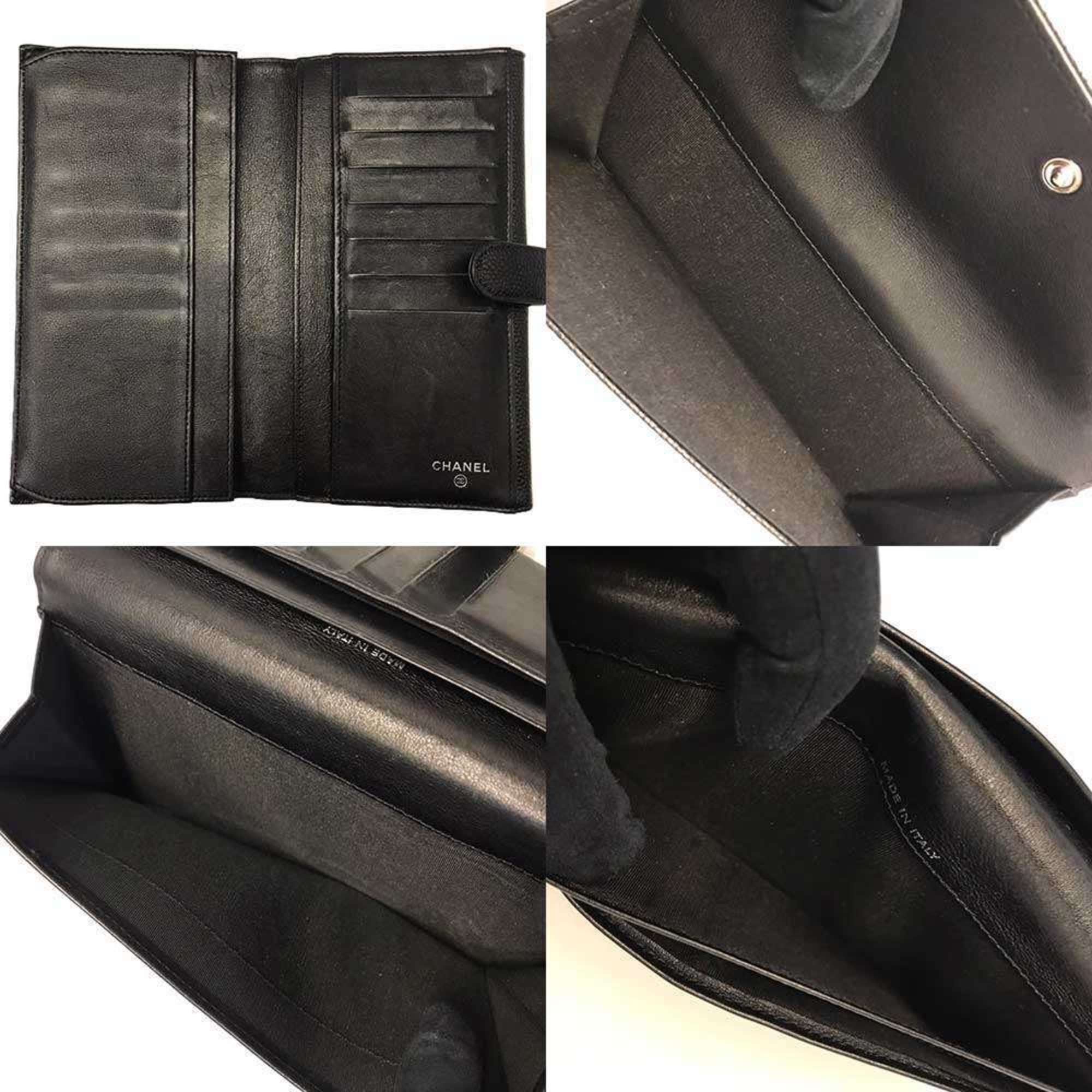 Chanel Black Grained Calfskin Long Wallet (Bi-Fold) (Pre-Owned)